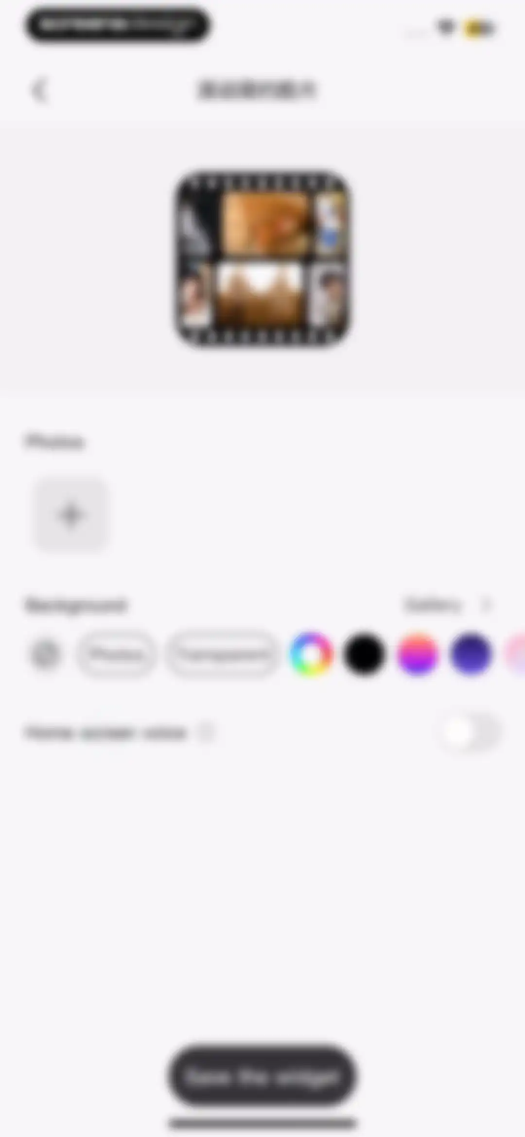 Colorful Widget- Widget&Themes screen 26