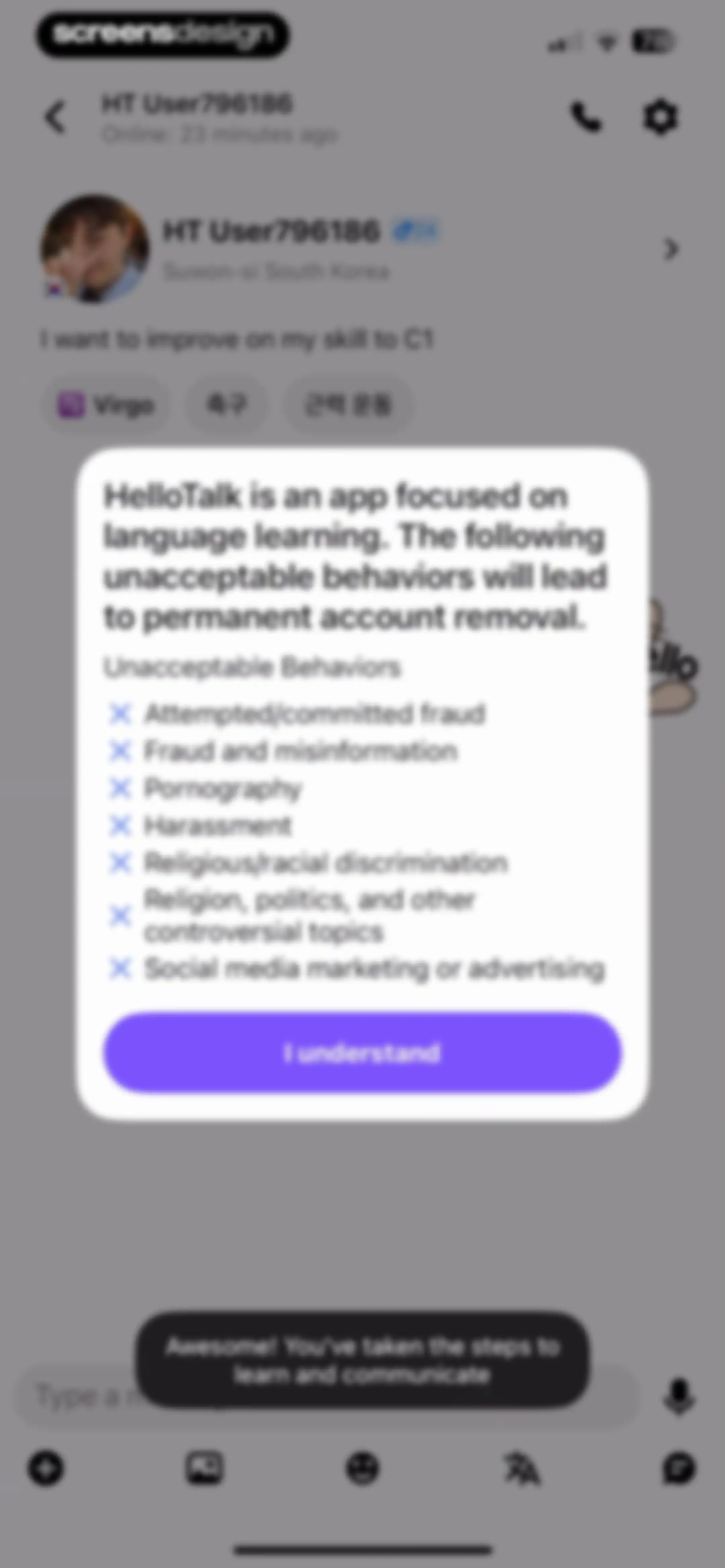 HelloTalk - Language Learning screen 57