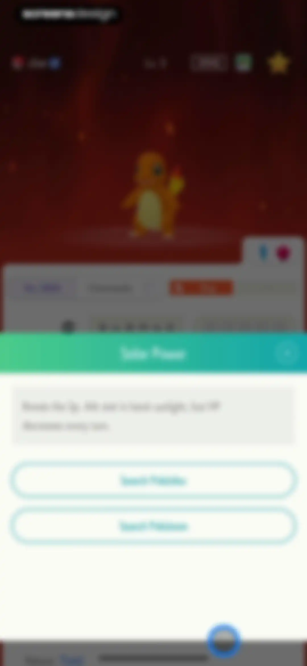 Pokémon HOME screen 103