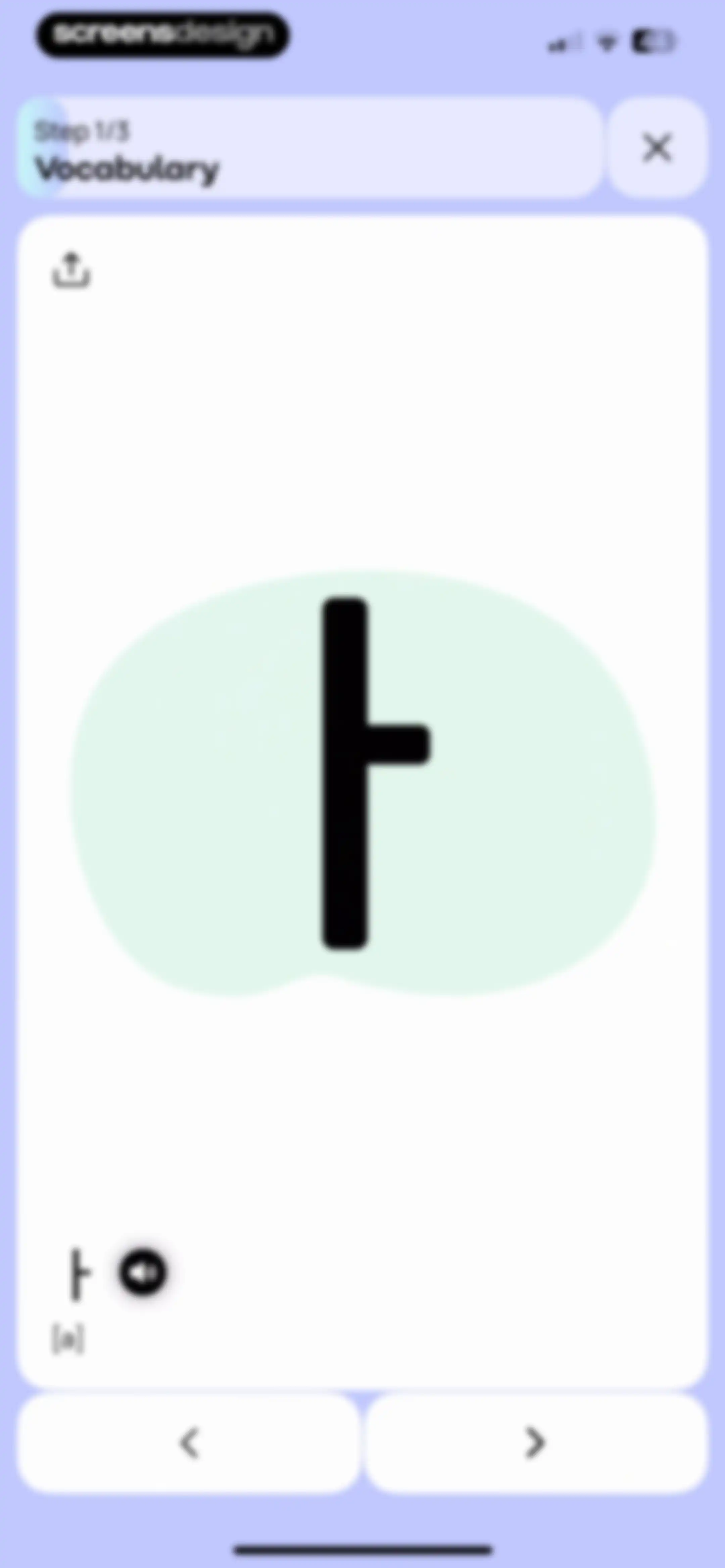 Promova: Language Learning App screen 45
