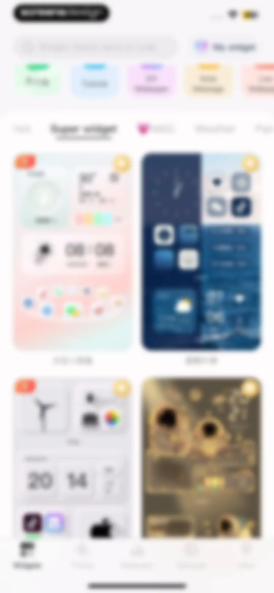 Colorful Widget- Widget&Themes screen 29