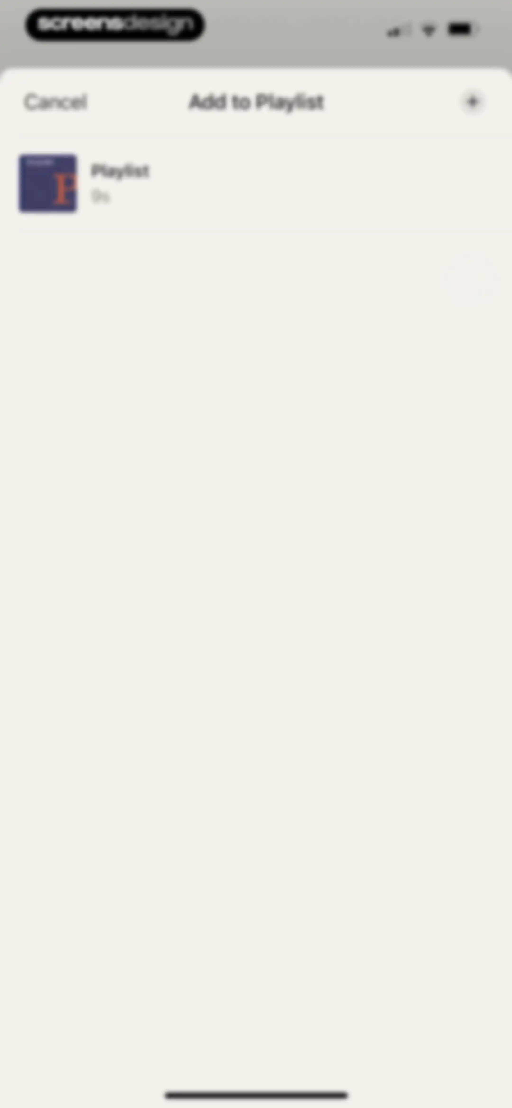 Dwell: Audio Bible screen 50