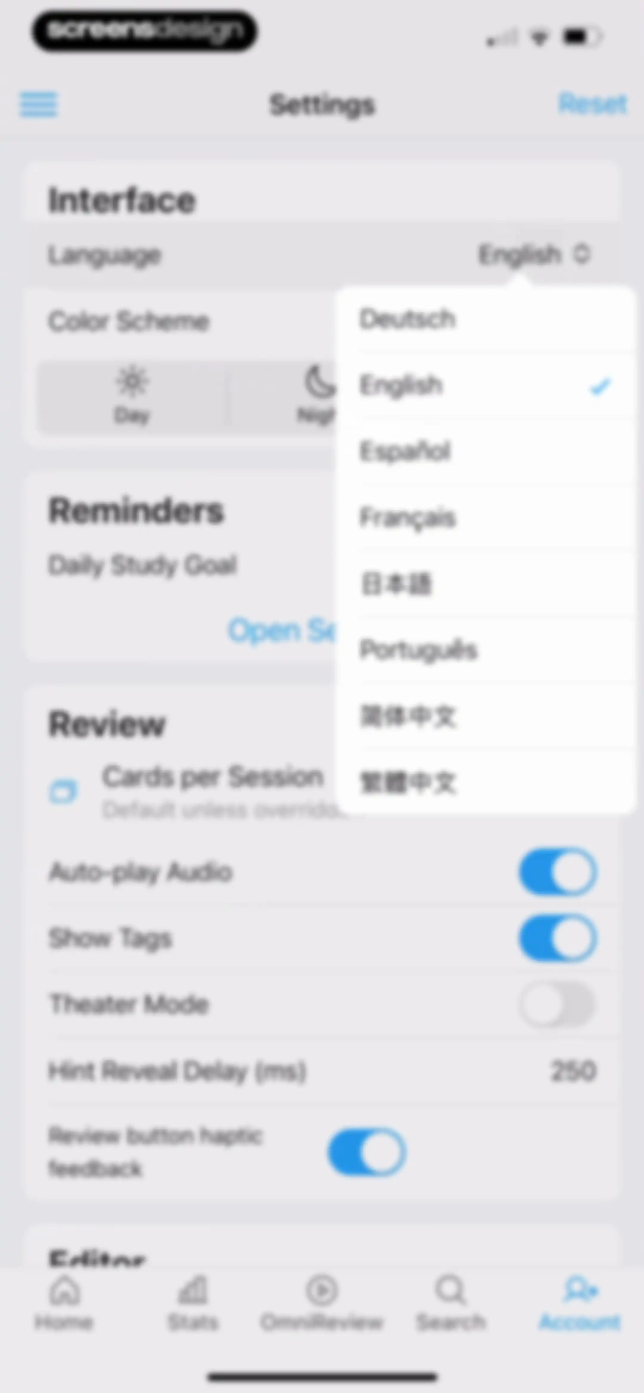 AlgoApp - Flashcards screen 115