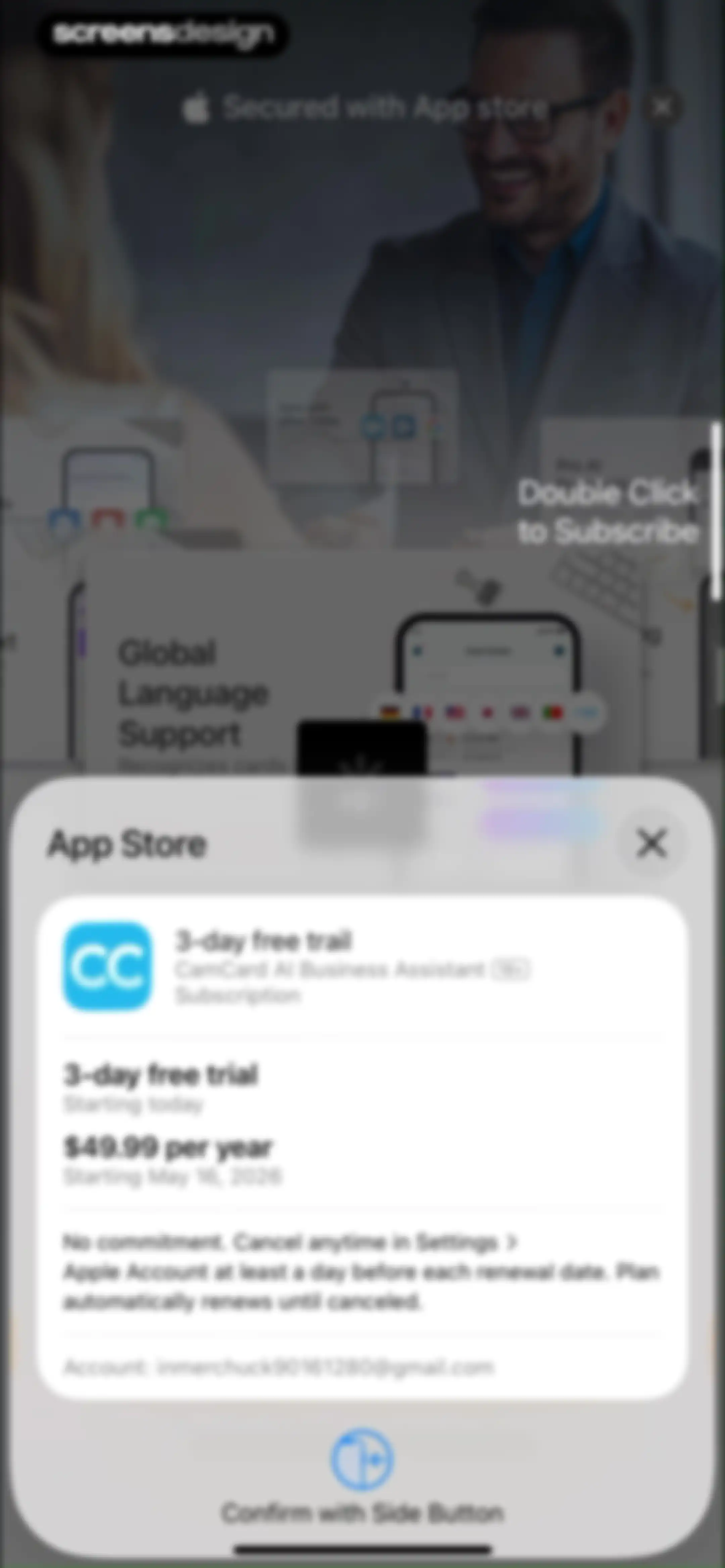 CamCard AI Business Assistant screen 12