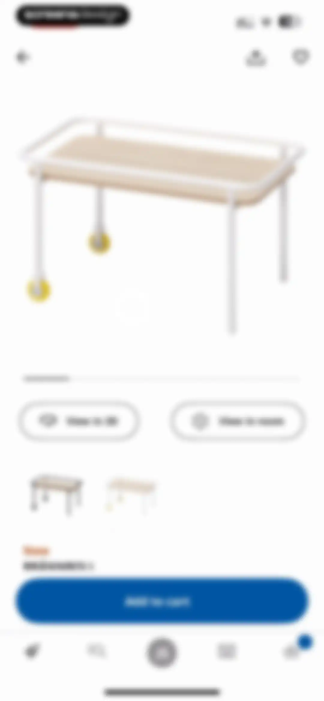 IKEA screen 74