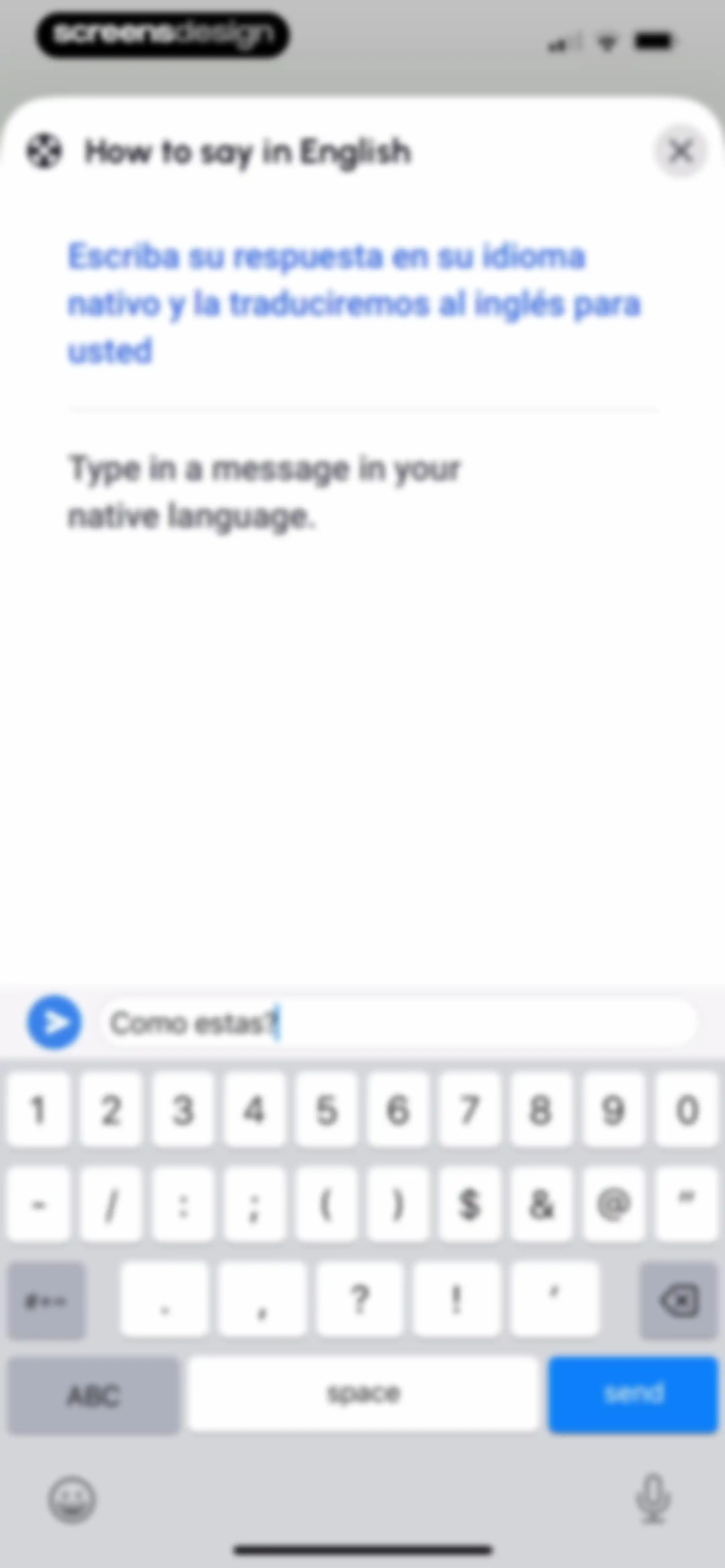 Speak English with Loora AI screen 45
