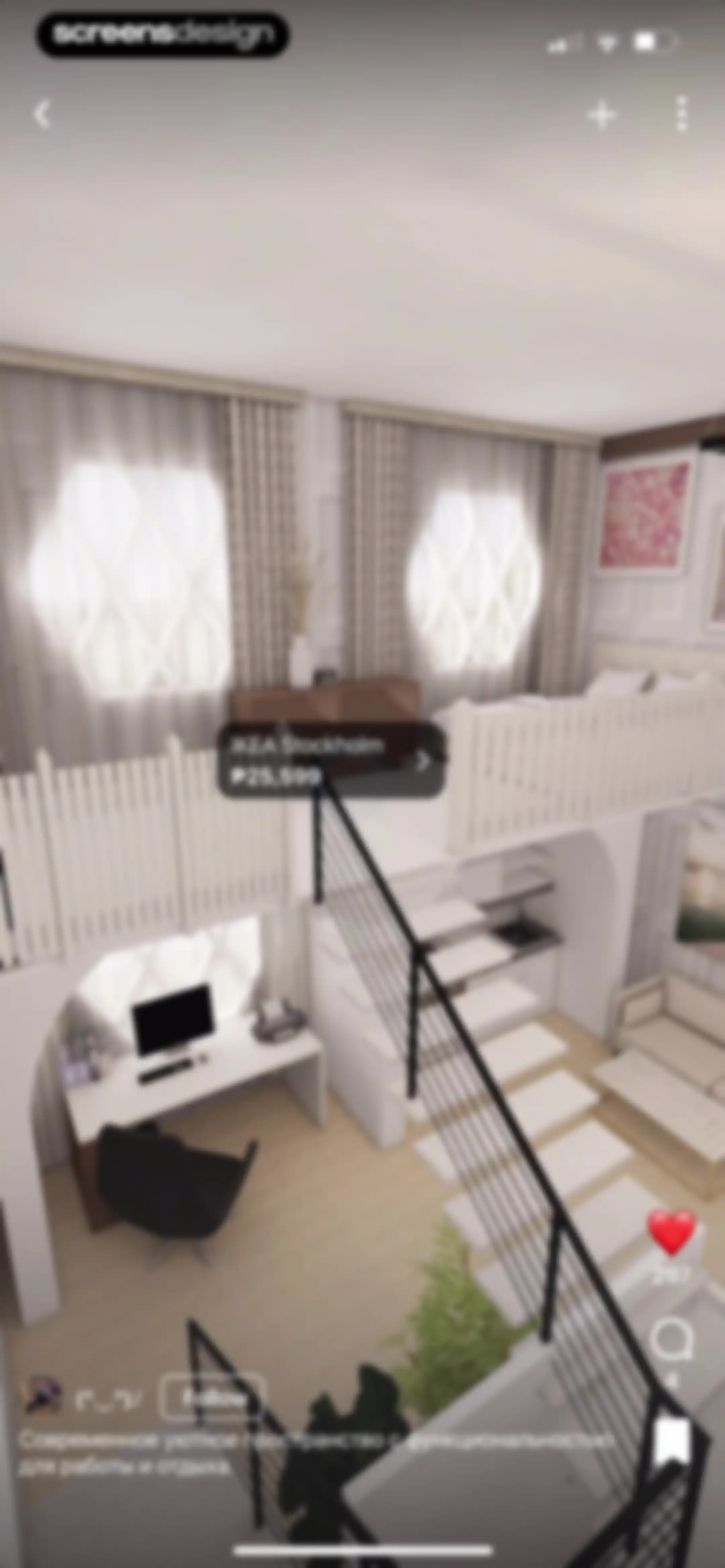 Home Planner AI：Room Design 3D screen 108