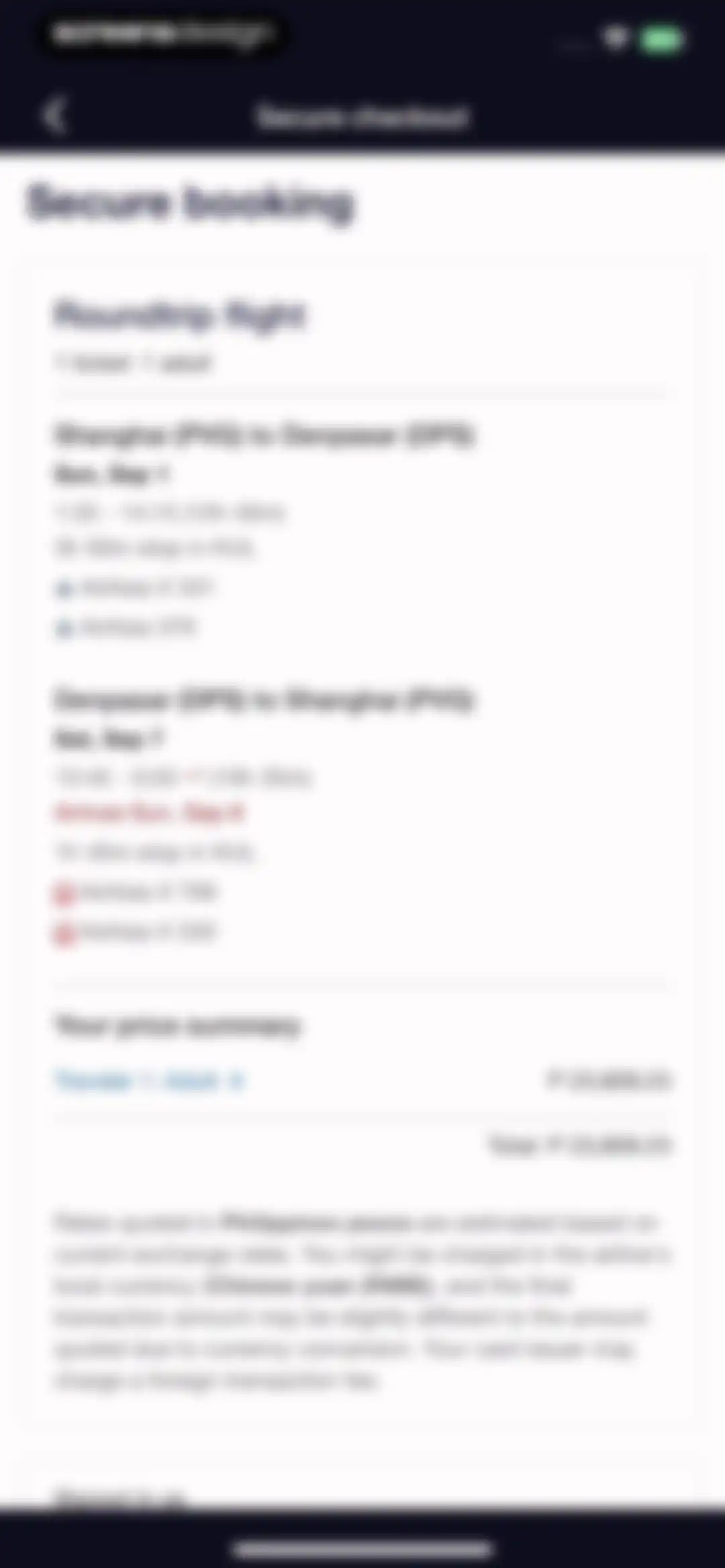 Expedia: Hotels, Flights, Cars screen 44