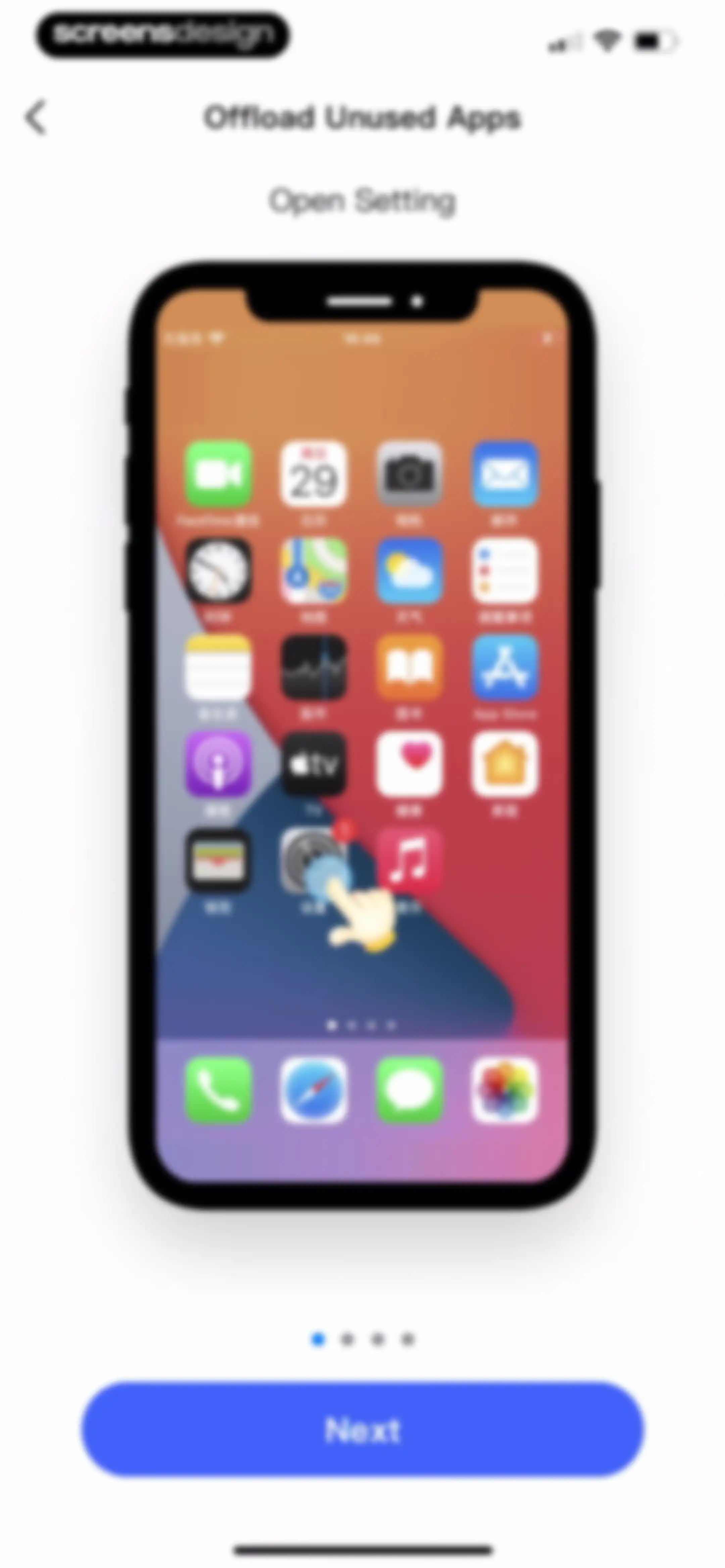 Powerful Cleaner-Clean Storage screen 21