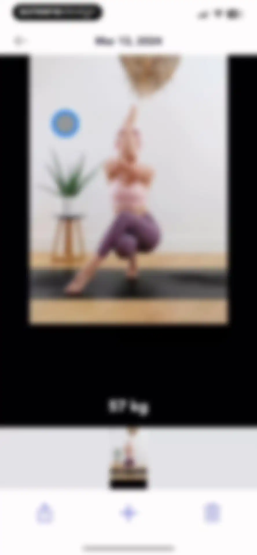Playbook - Trainers & Workouts screen 54