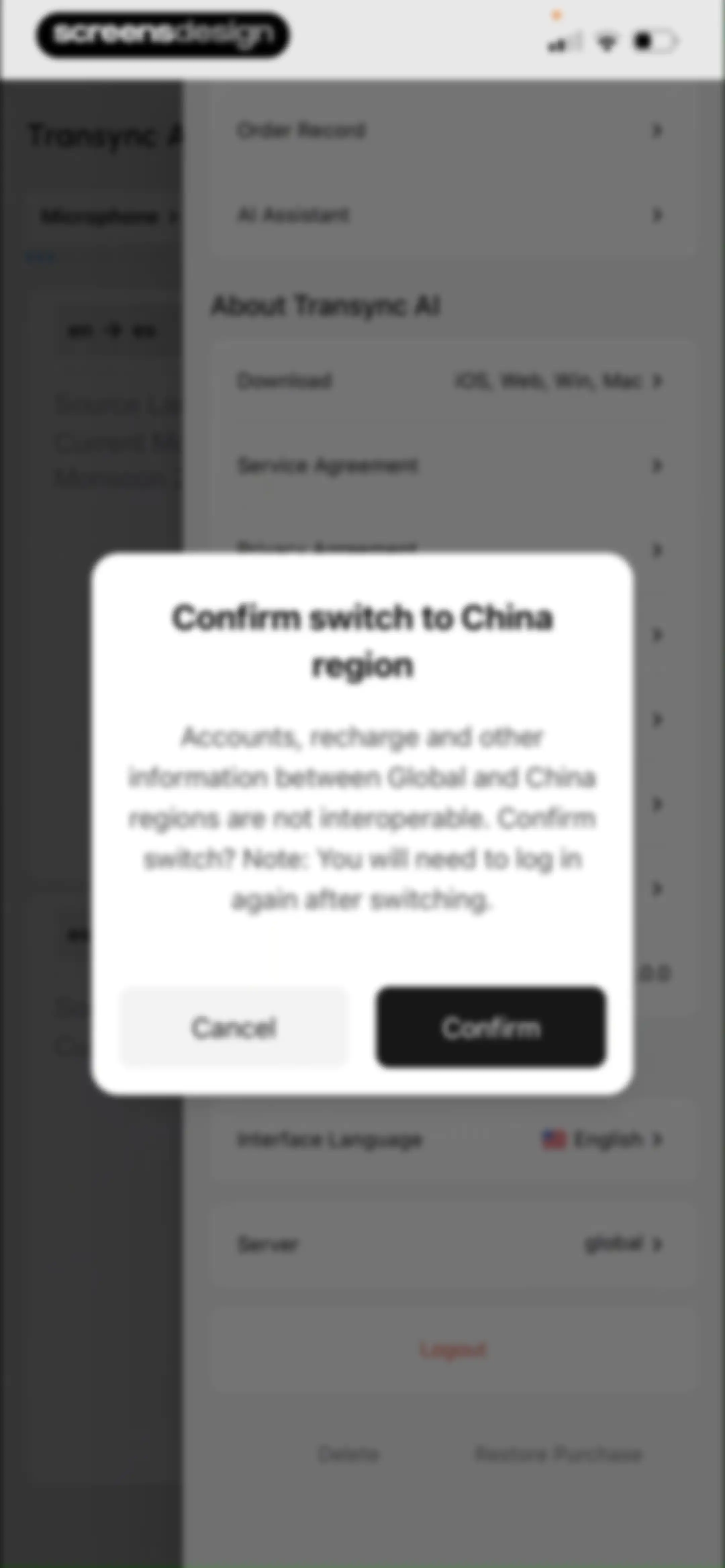 Transync AI - Translator screen 55