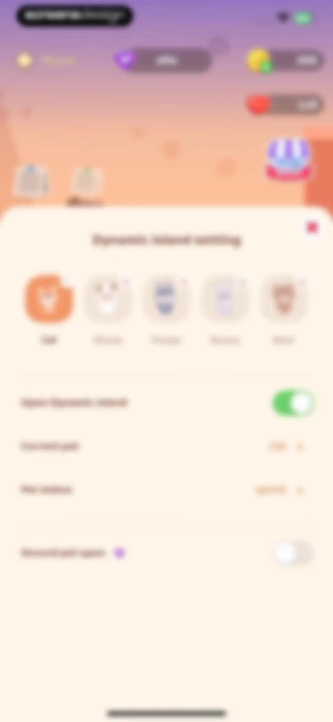 AnimalFace - looksmax ai score screen 82