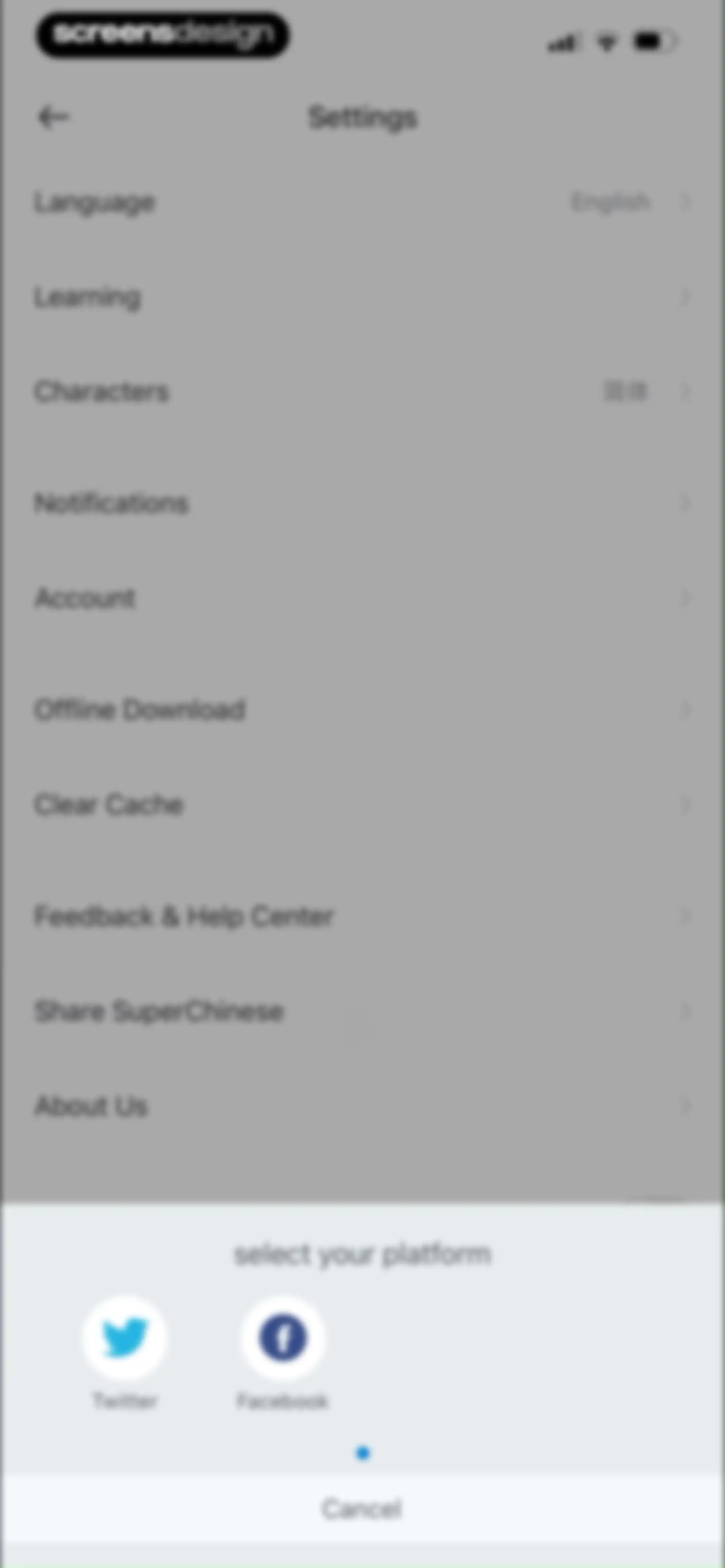 SuperChinese - Learn Chinese screen 247