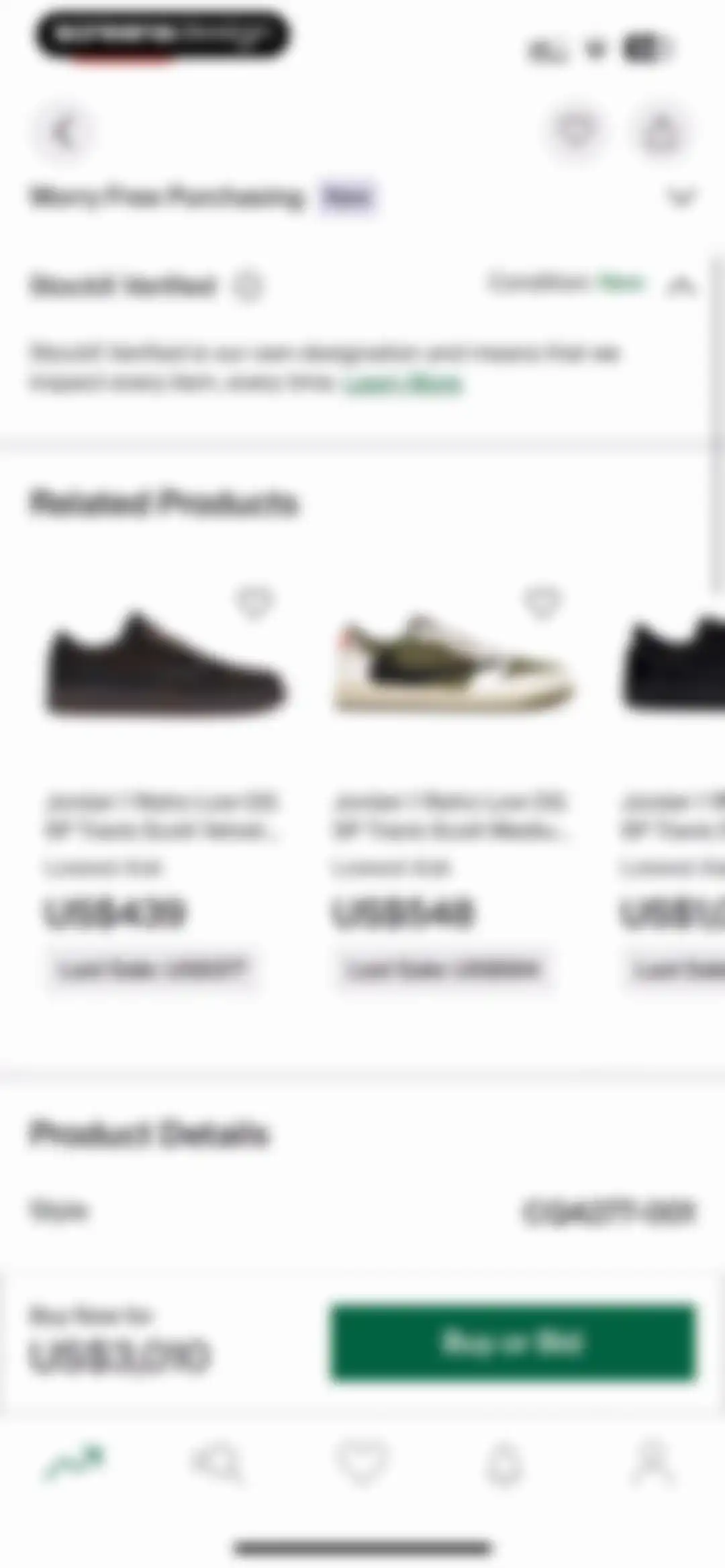 StockX - Sneakers and Apparel screen 17