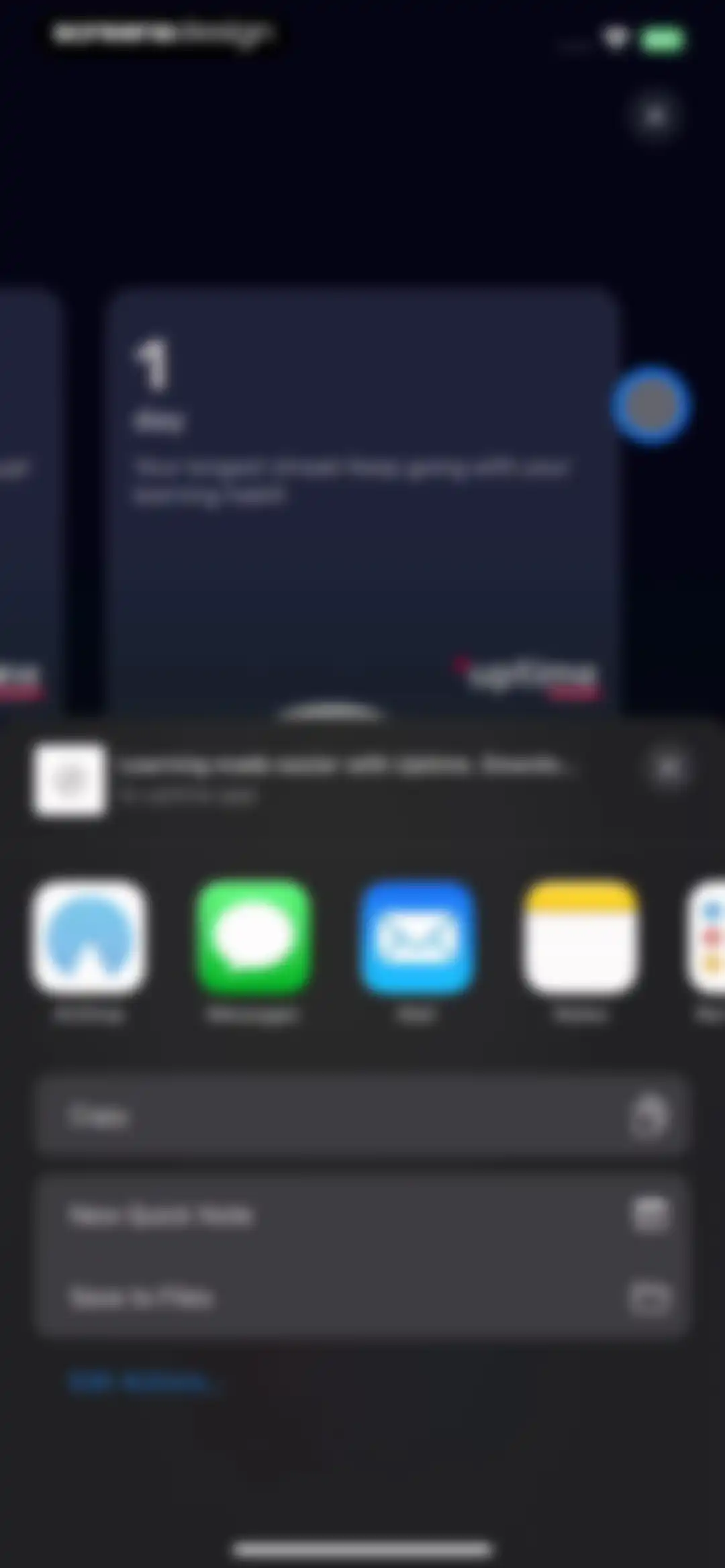 Uptime: Get smarter, stand out screen 117
