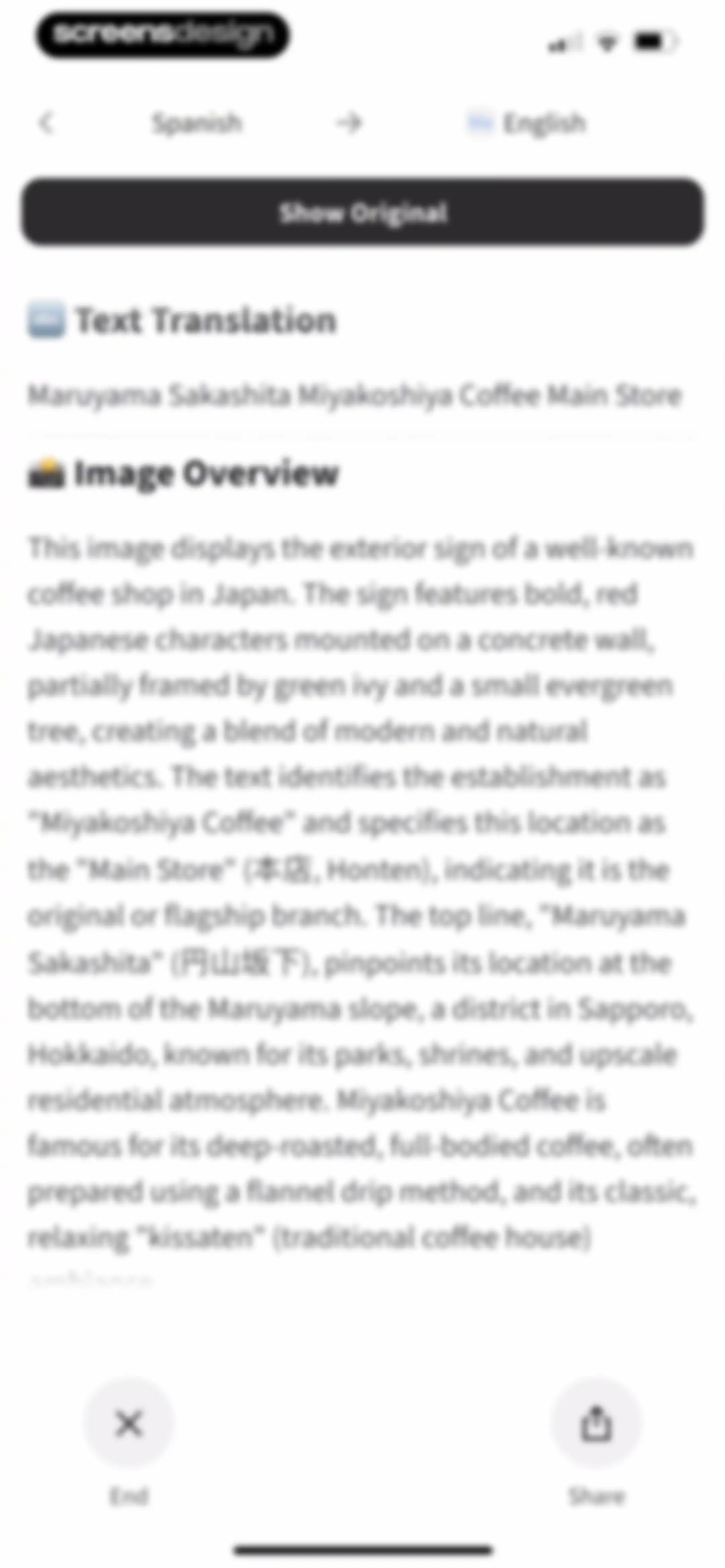 Owll Translator：AI Voice Clone screen 46