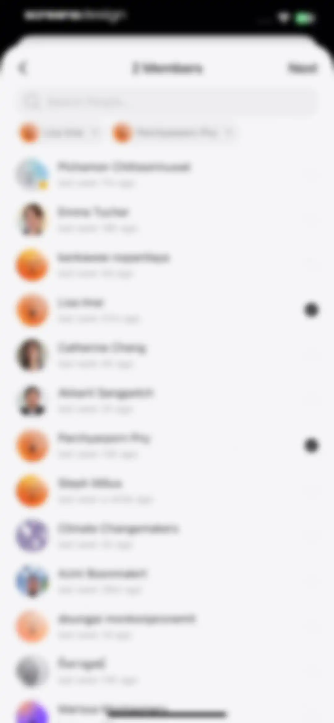 Luma: Events & Invites screen 77