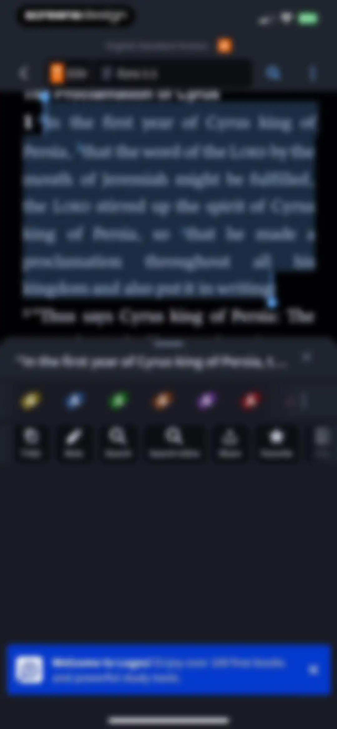 Logos: Deep Bible Study screen 17