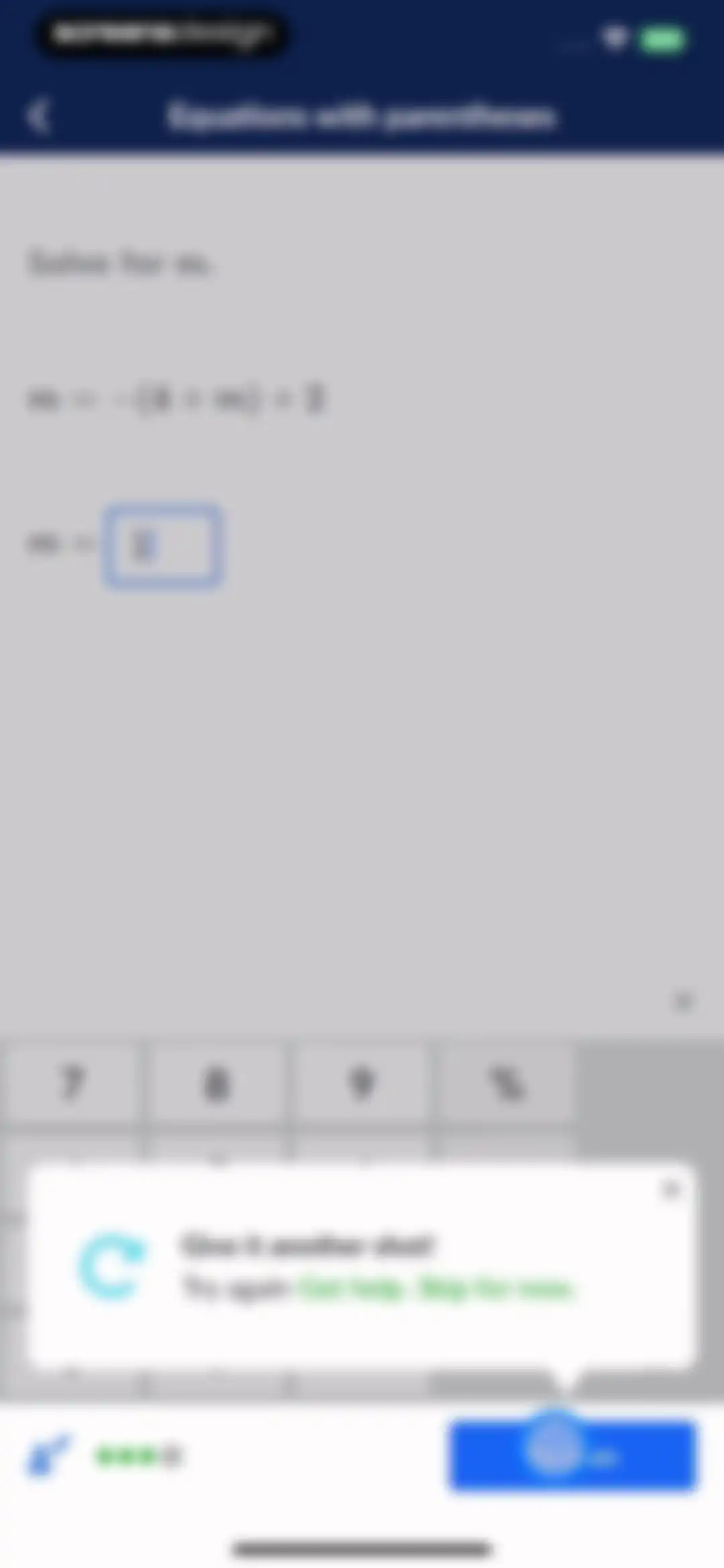 Khan Academy screen 33