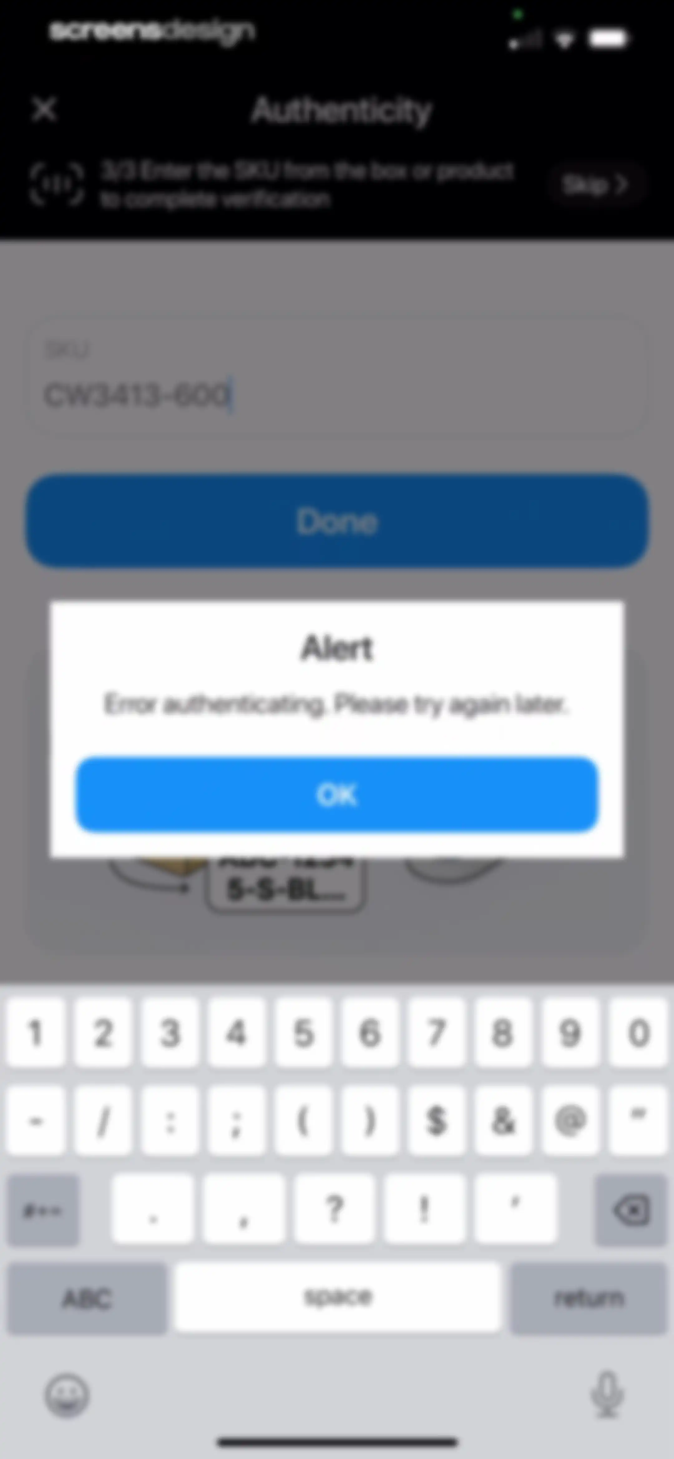 QR Code Reader, Scan Barcode screen 38