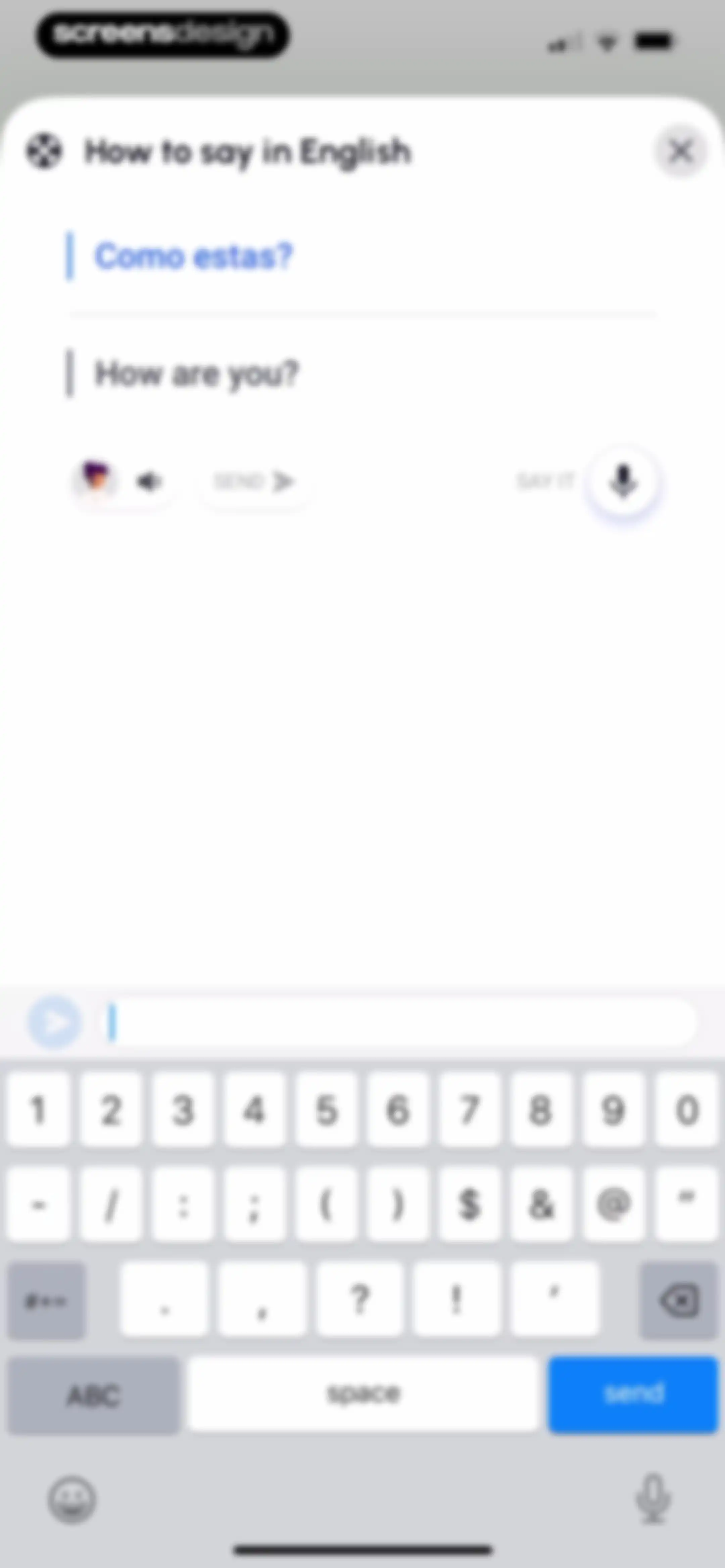 Speak English with Loora AI screen 46