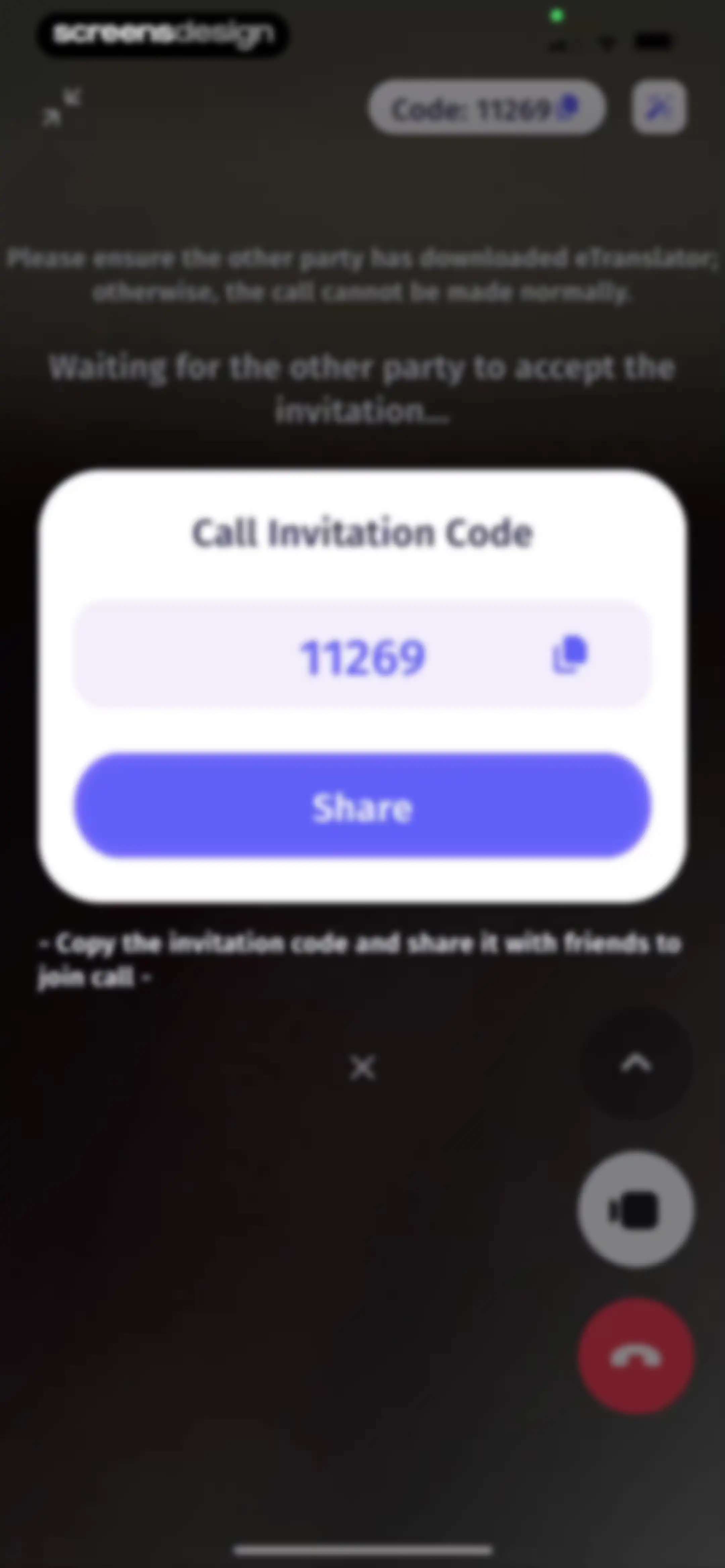 eTranslator-AI Translate screen 27