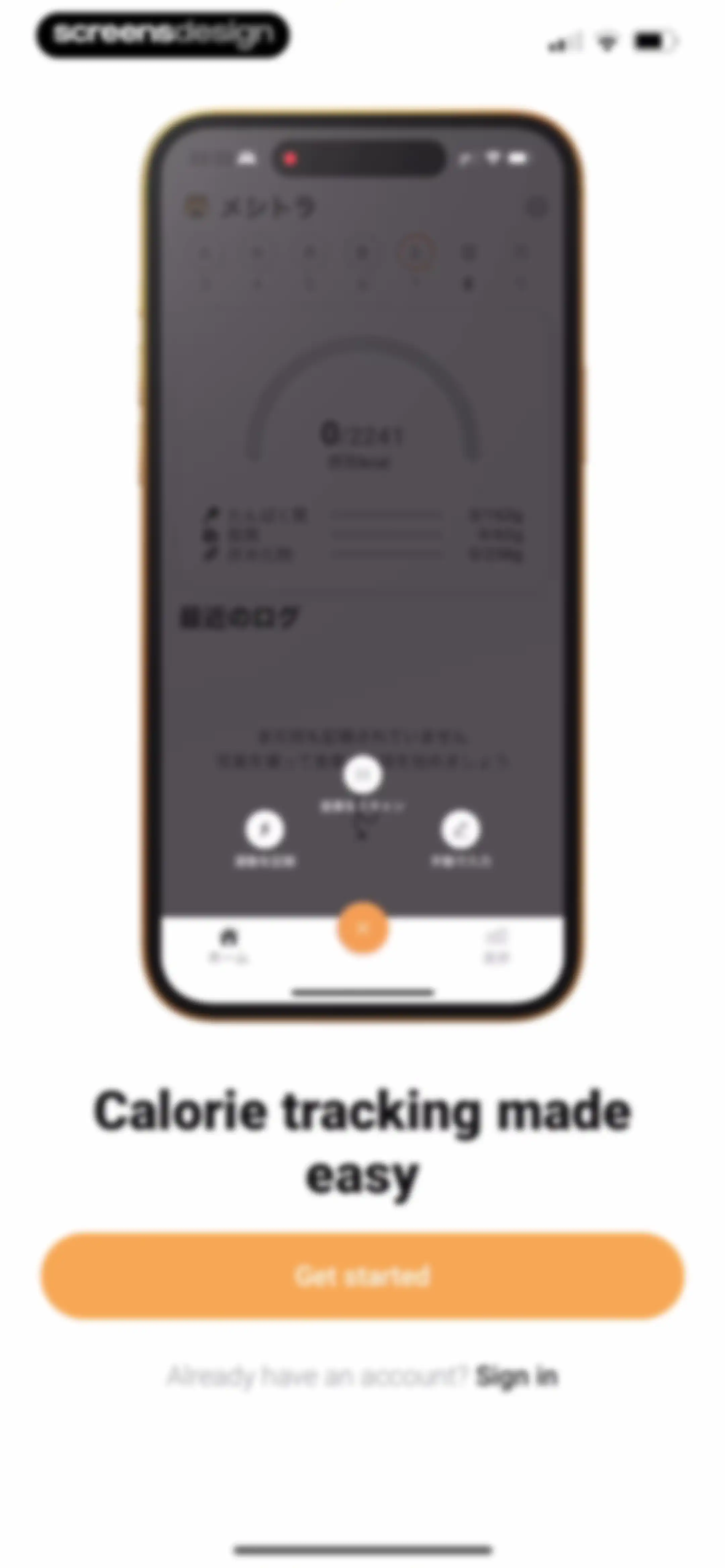 Meshitora: Track My Calories screen 1