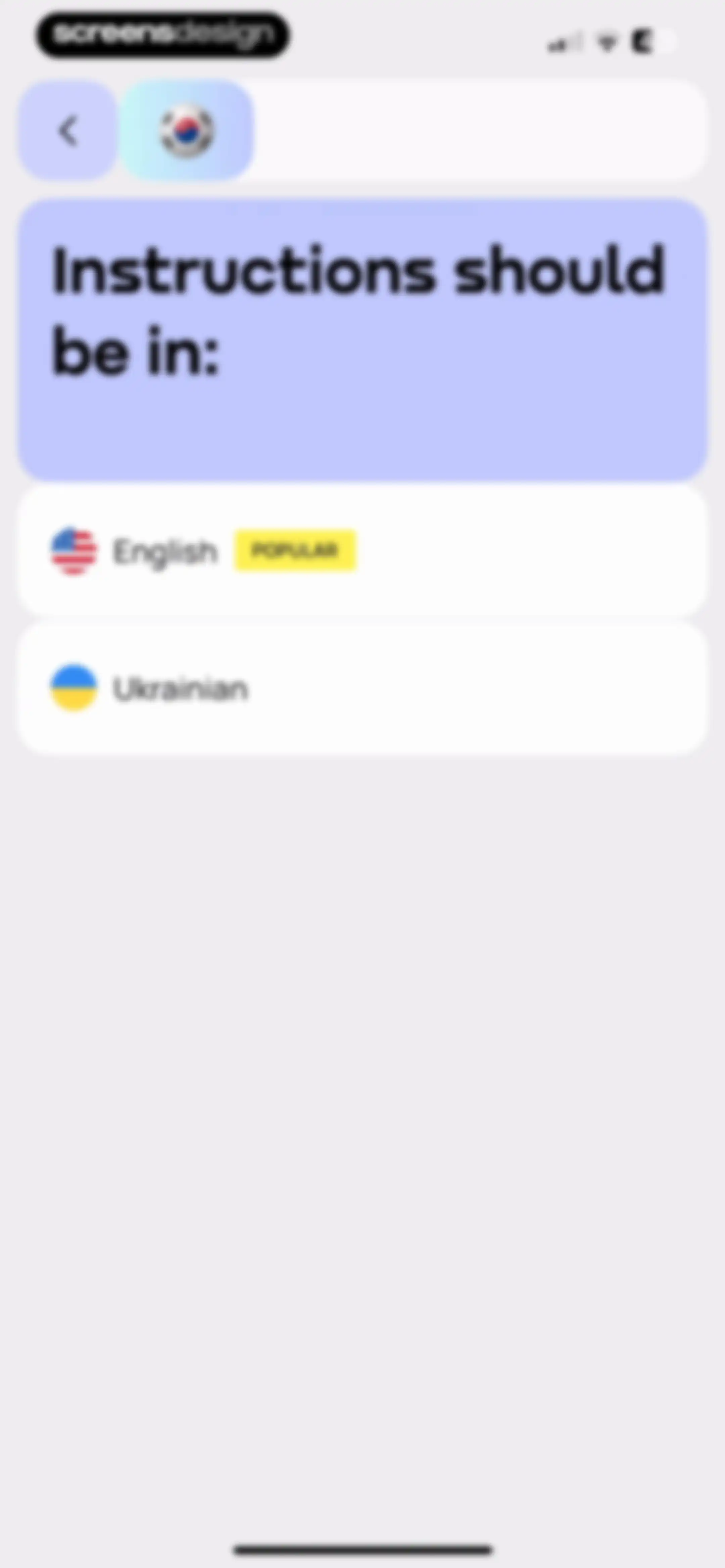 Promova: Language Learning App screen 11