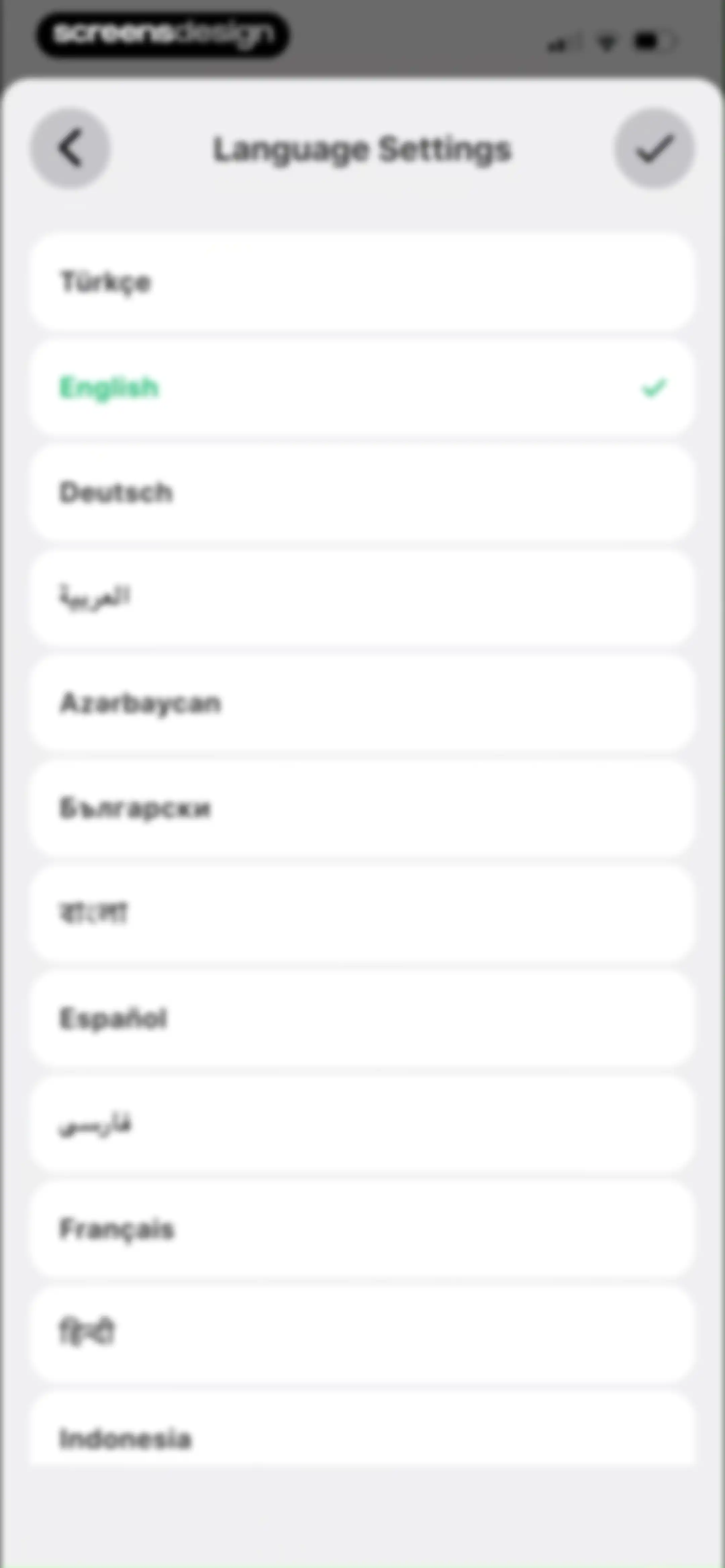 Muslim: Prayer Times, Qibla screen 111