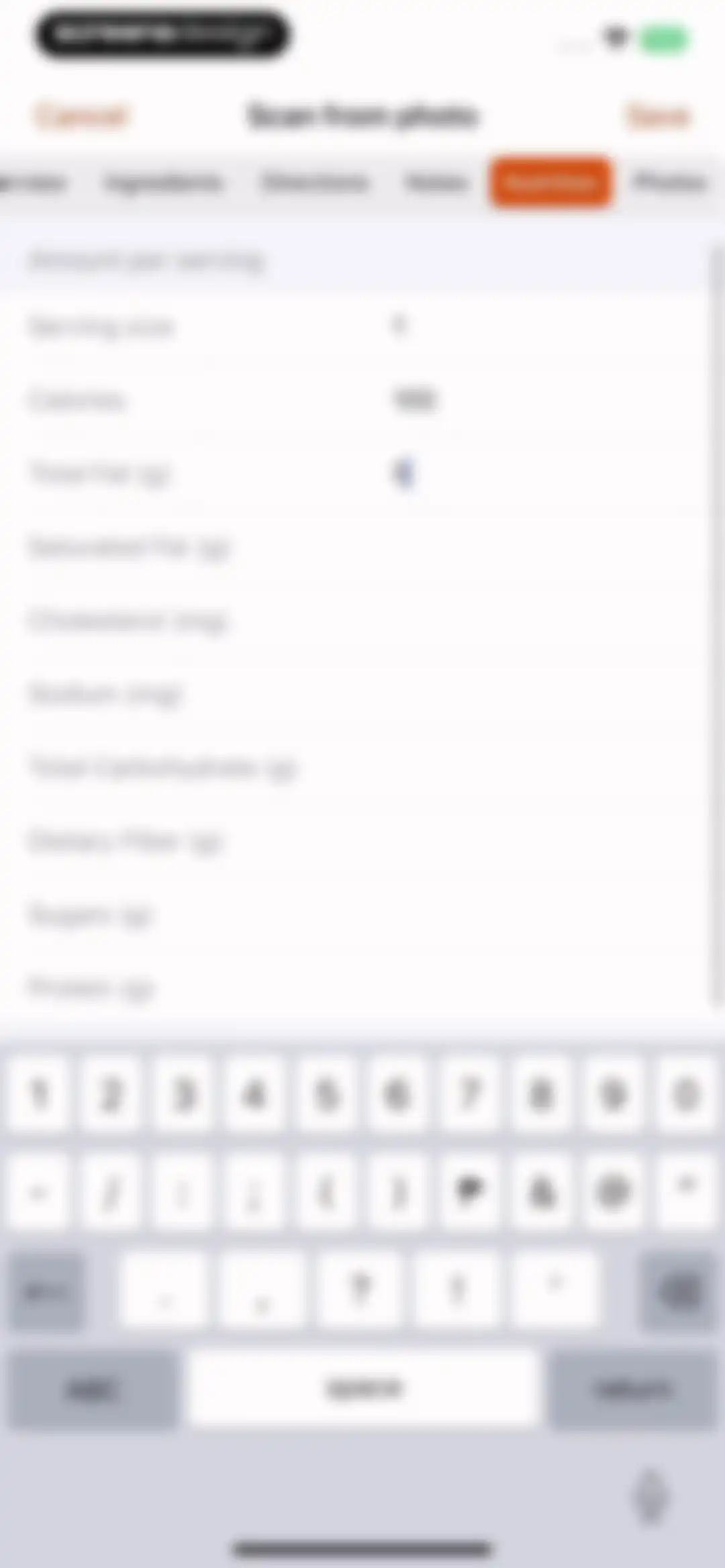 Recipe Keeper screen 27