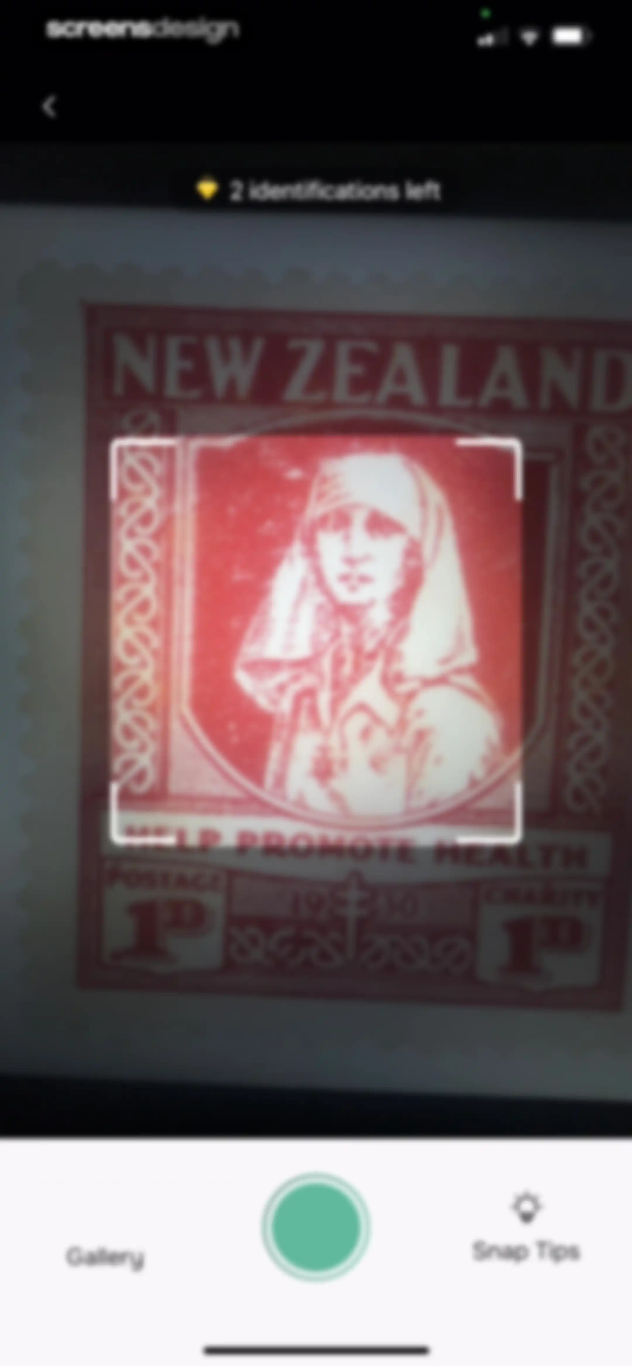 Stamp Value Stamp Identifier screen 18