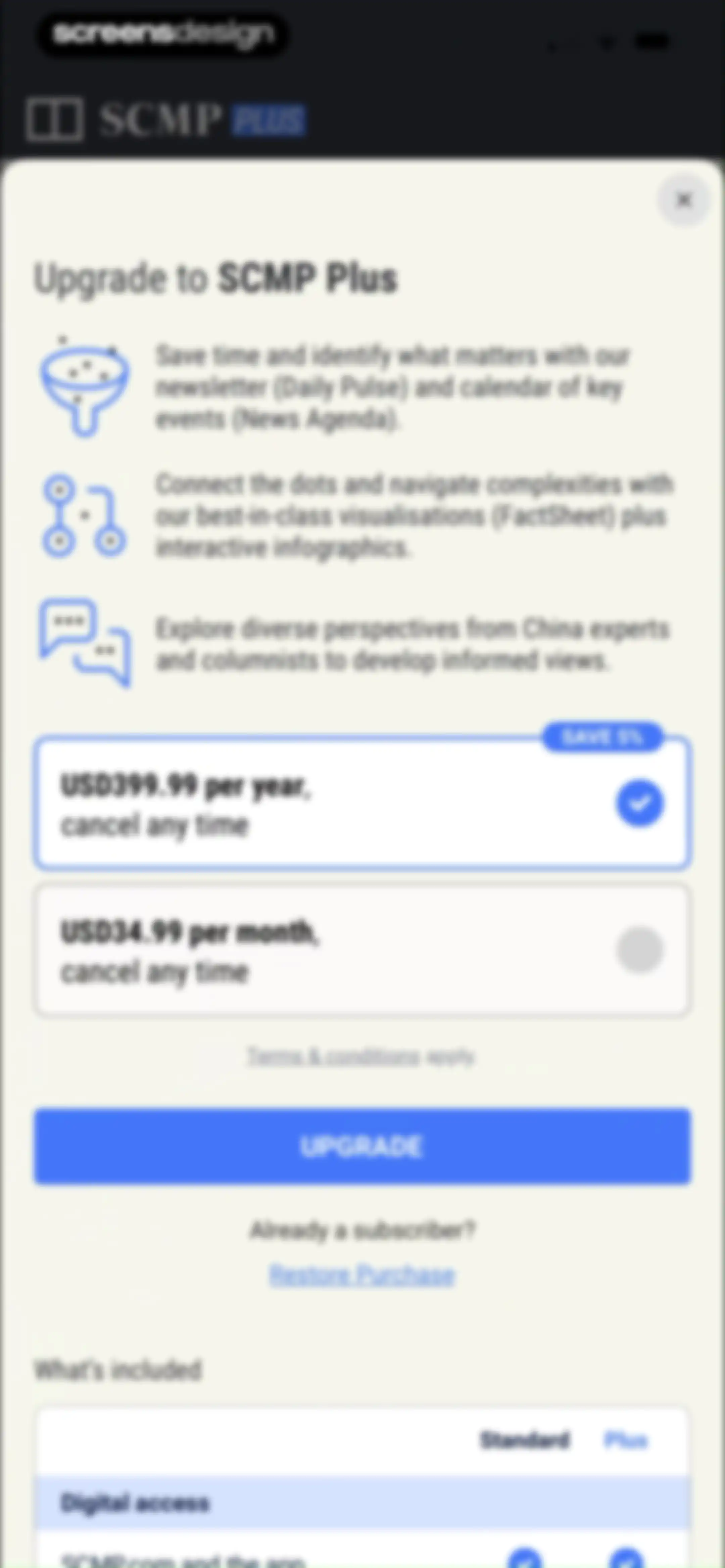 South China Morning Post: News screen 70