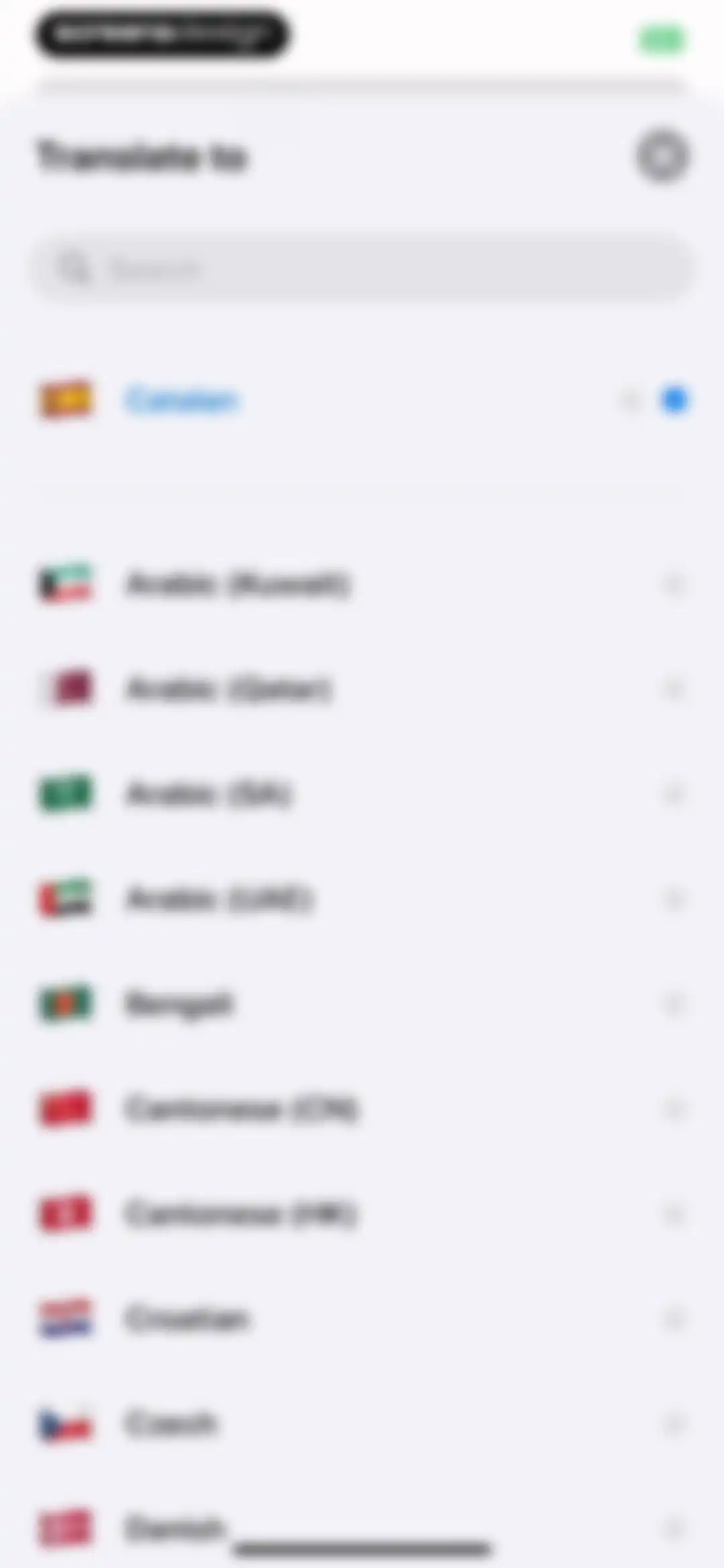 Translate your Voice - Talk AI screen 39