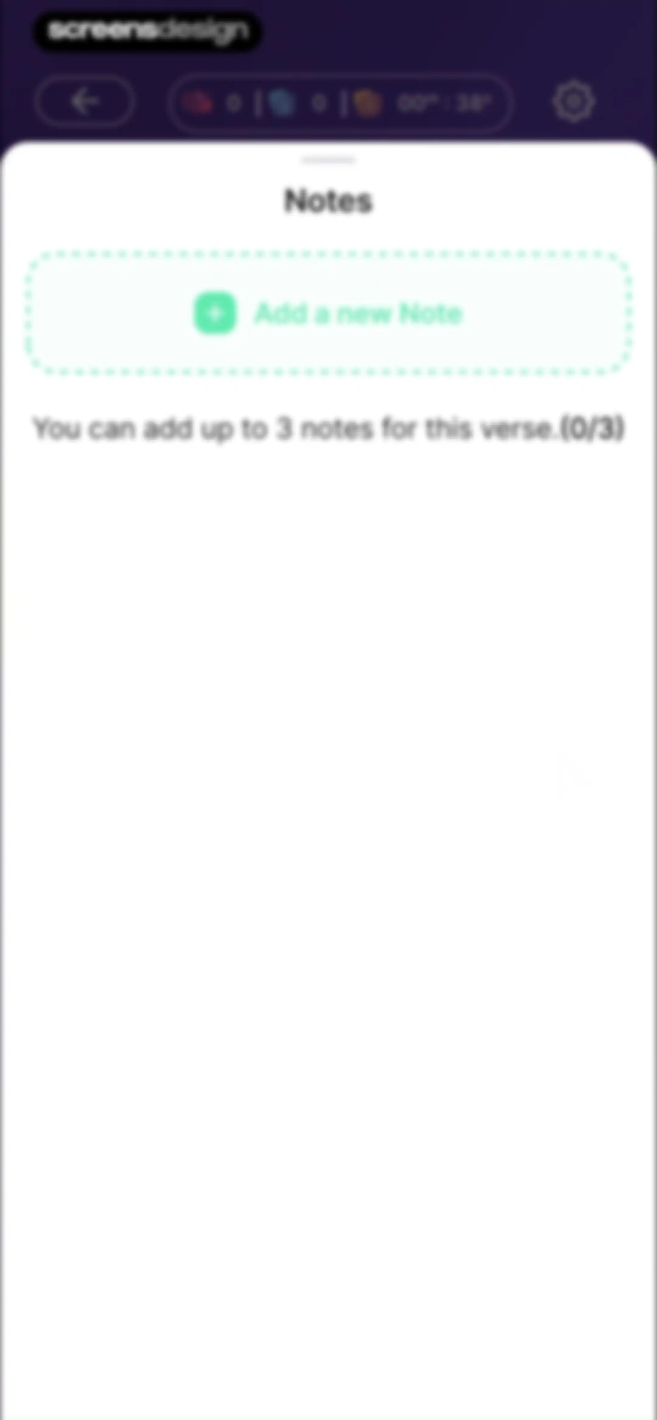 Quran by Quranly screen 43