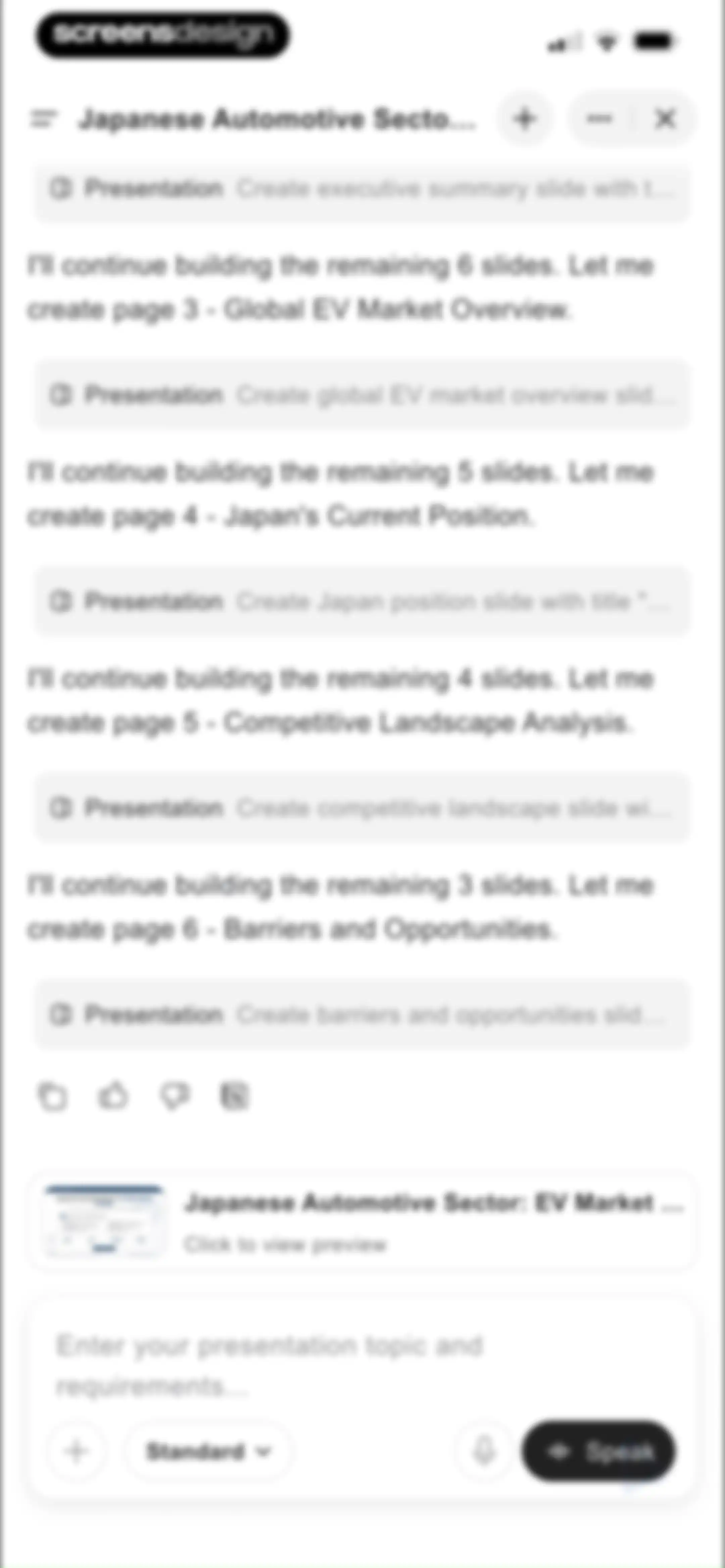 Genspark AI Workspace screen 33