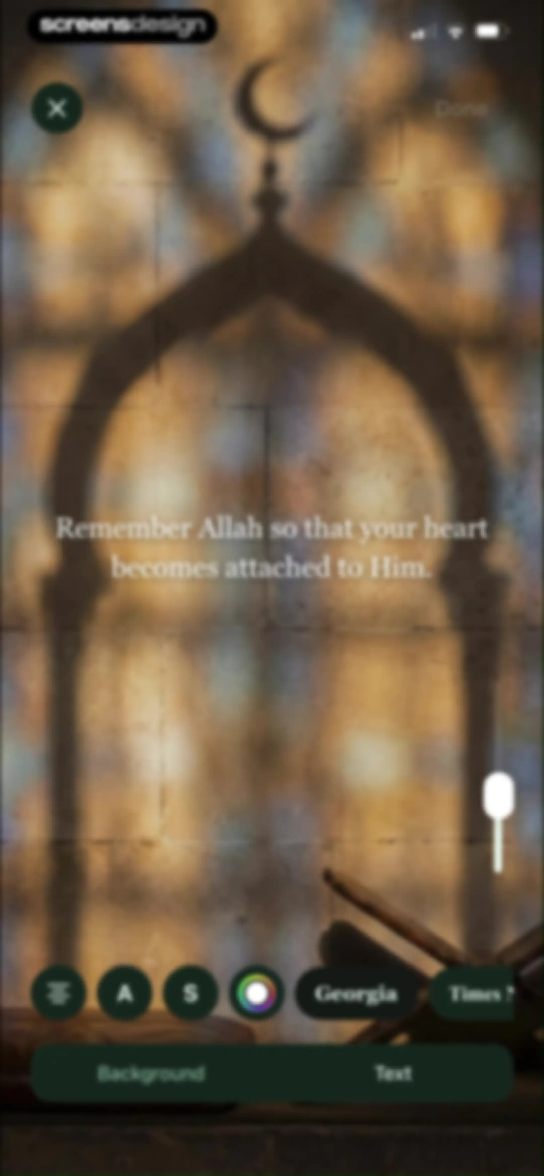 Quran Widgets: Verses & Duas screen 45