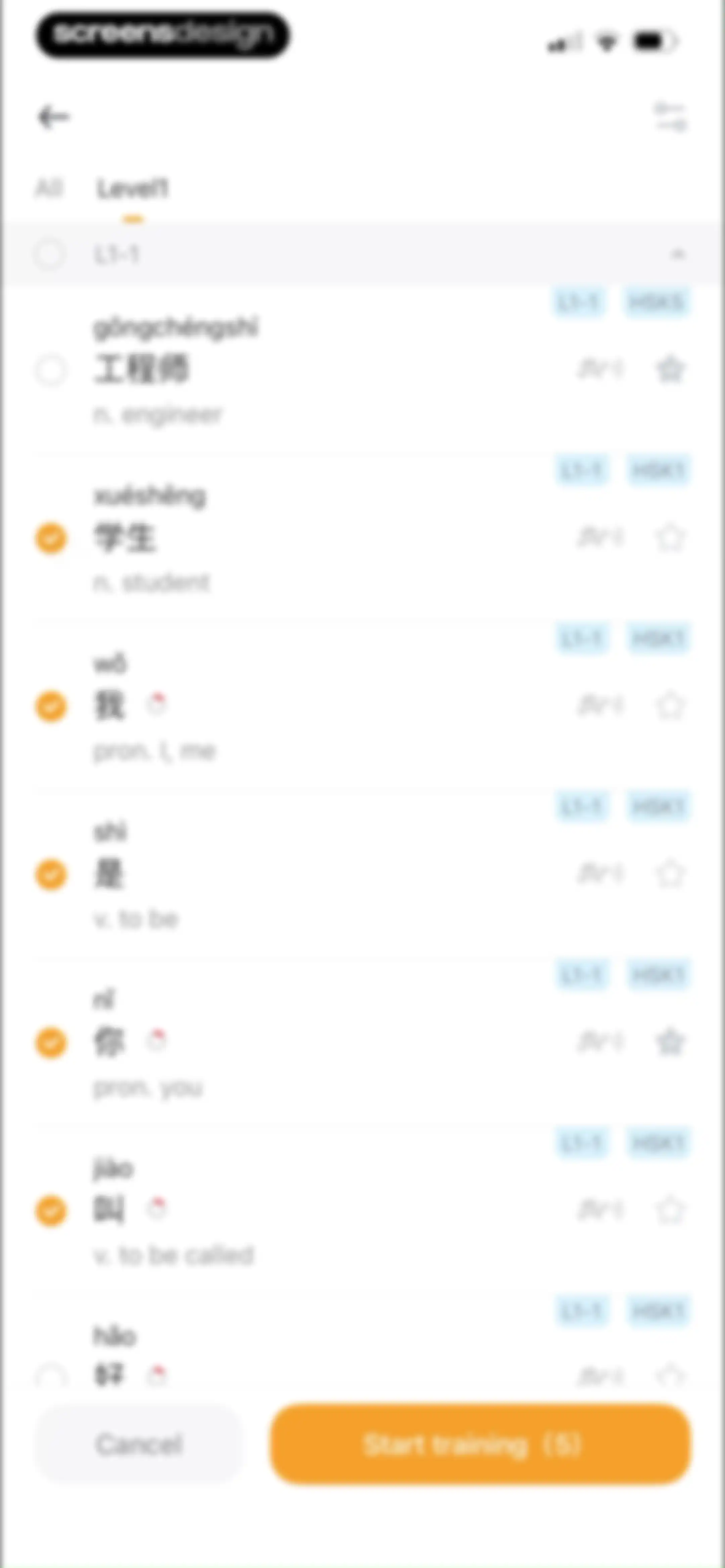 SuperChinese - Learn Chinese screen 135