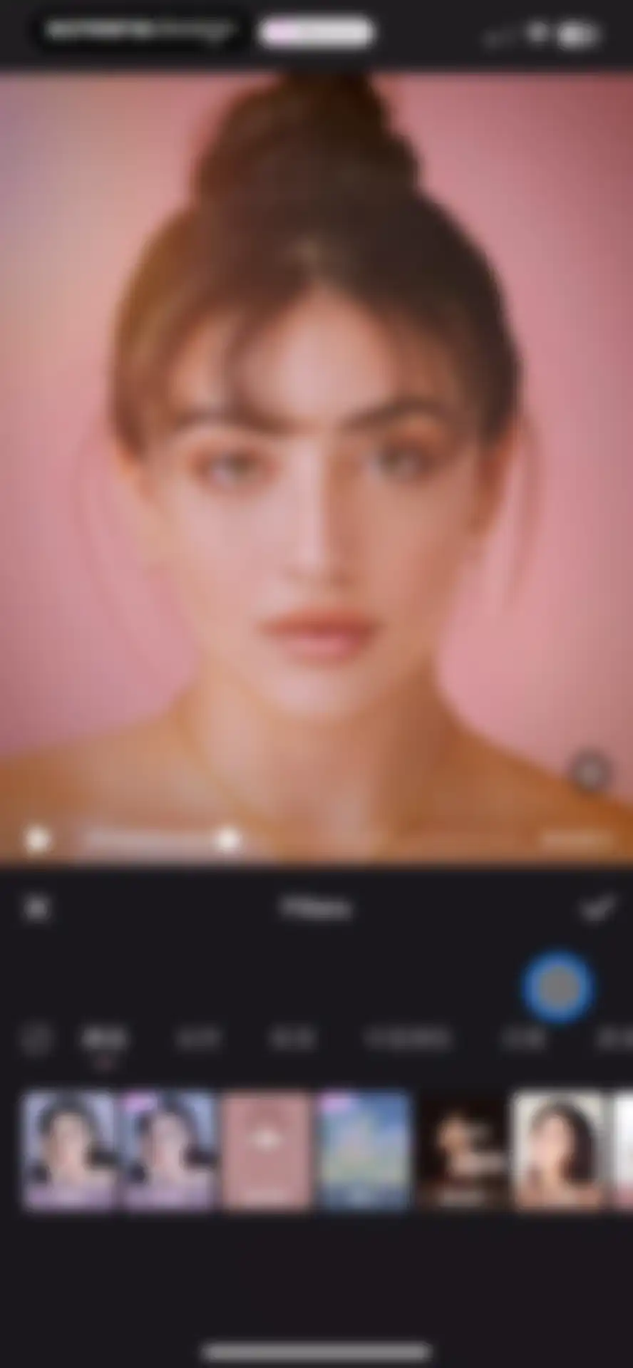 BeautyCam-Digicam&Photo Editor screen 70