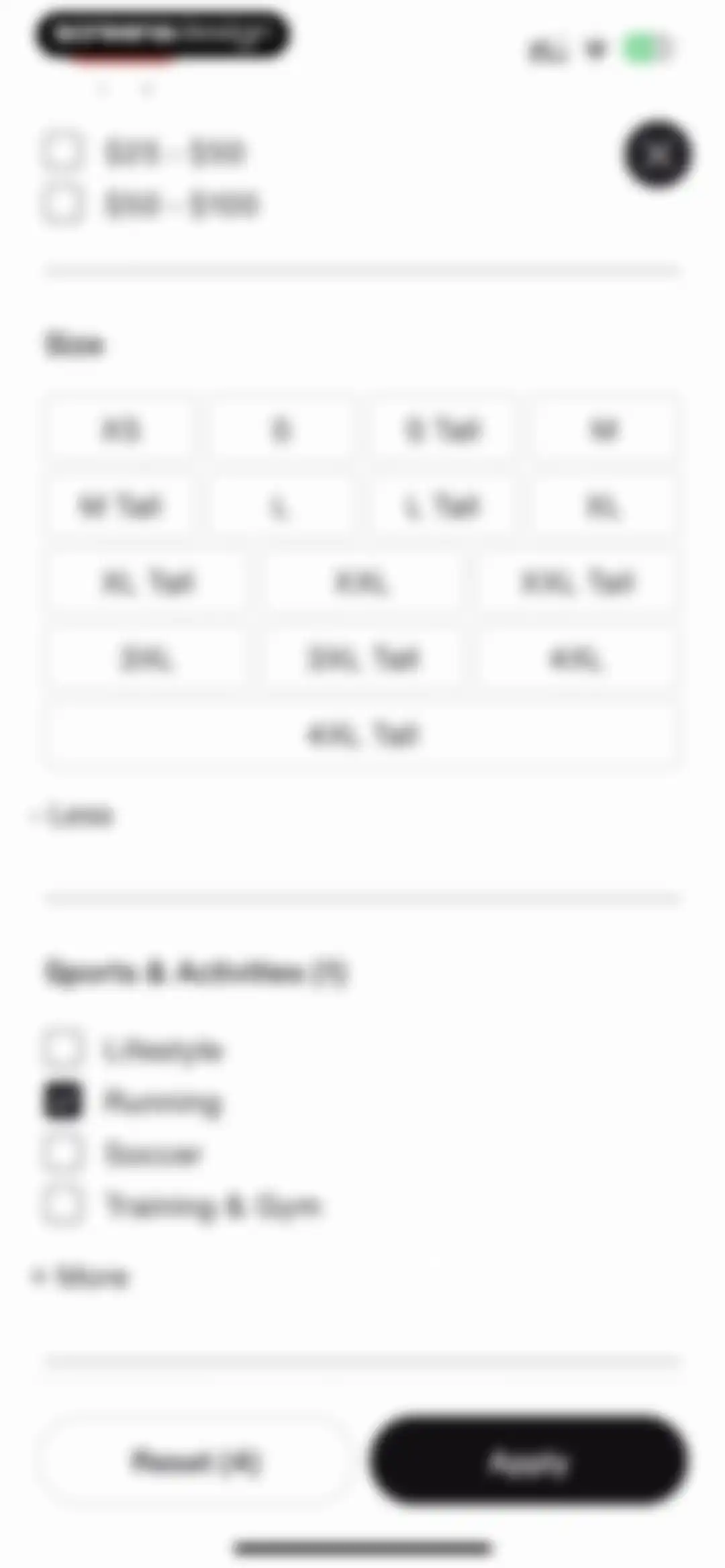 Nike: Engineered for Athletes screen 44