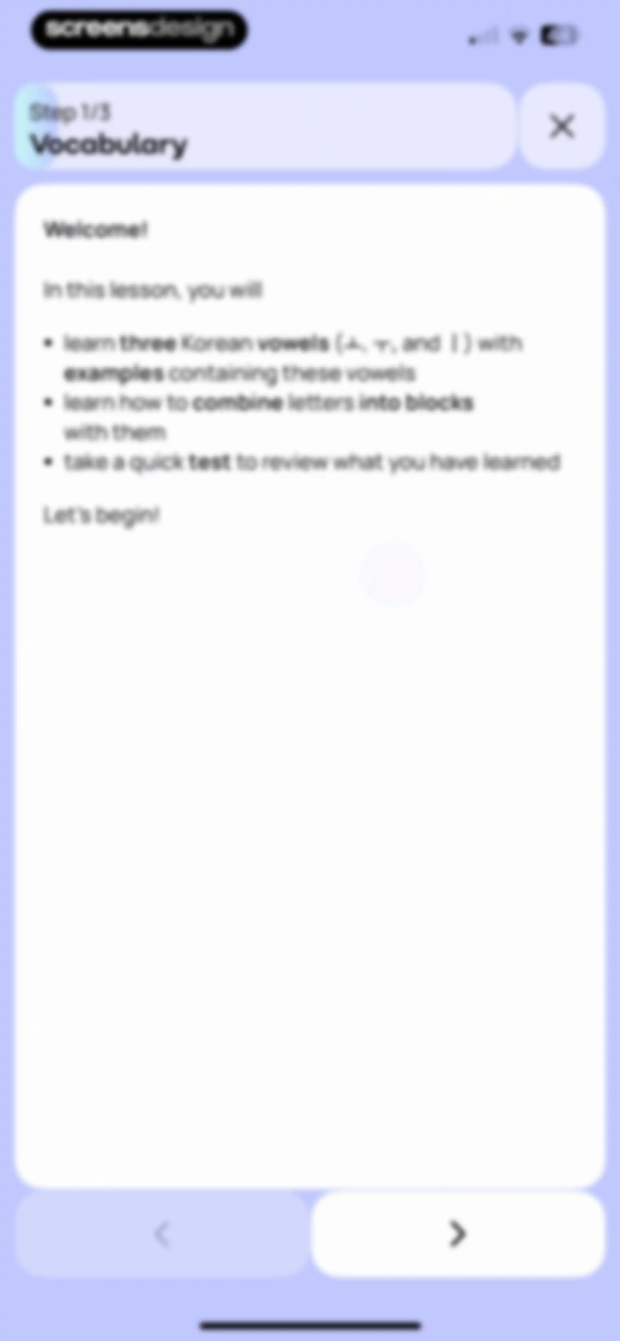 Promova: Language Learning App screen 82