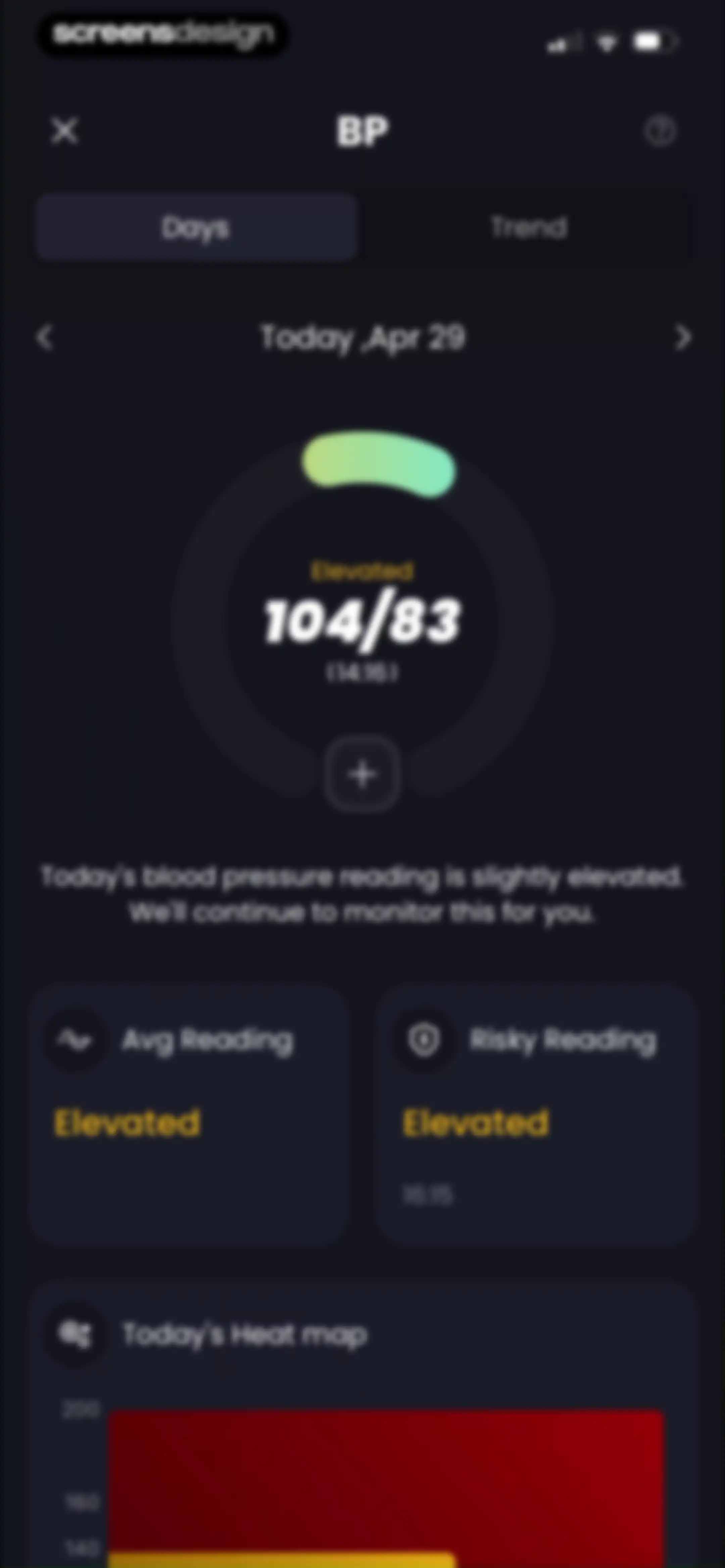 OakWell: Health Guard screen 57