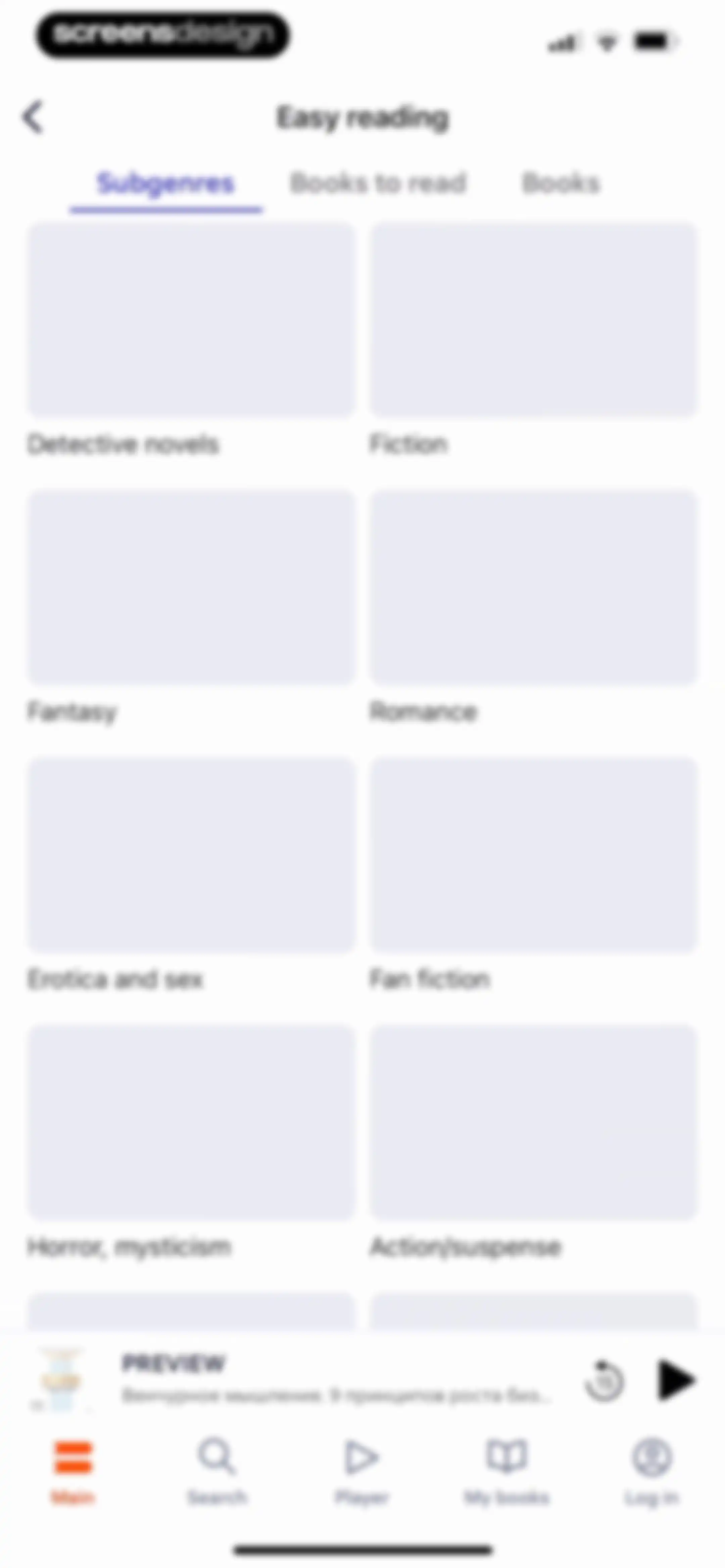 Litres: Books and audiobooks screen 77