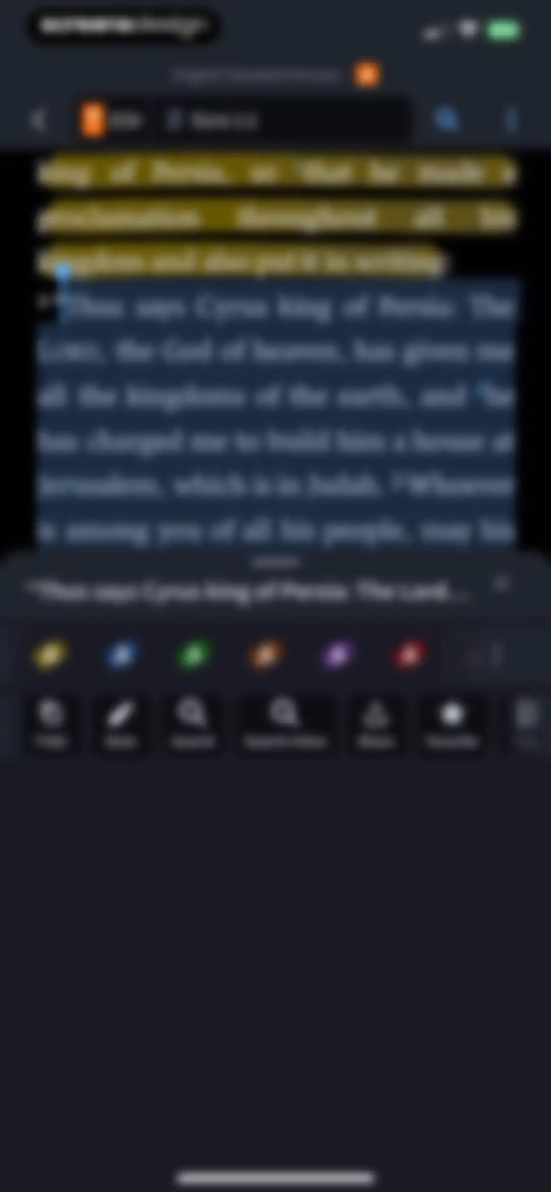 Logos: Deep Bible Study screen 19