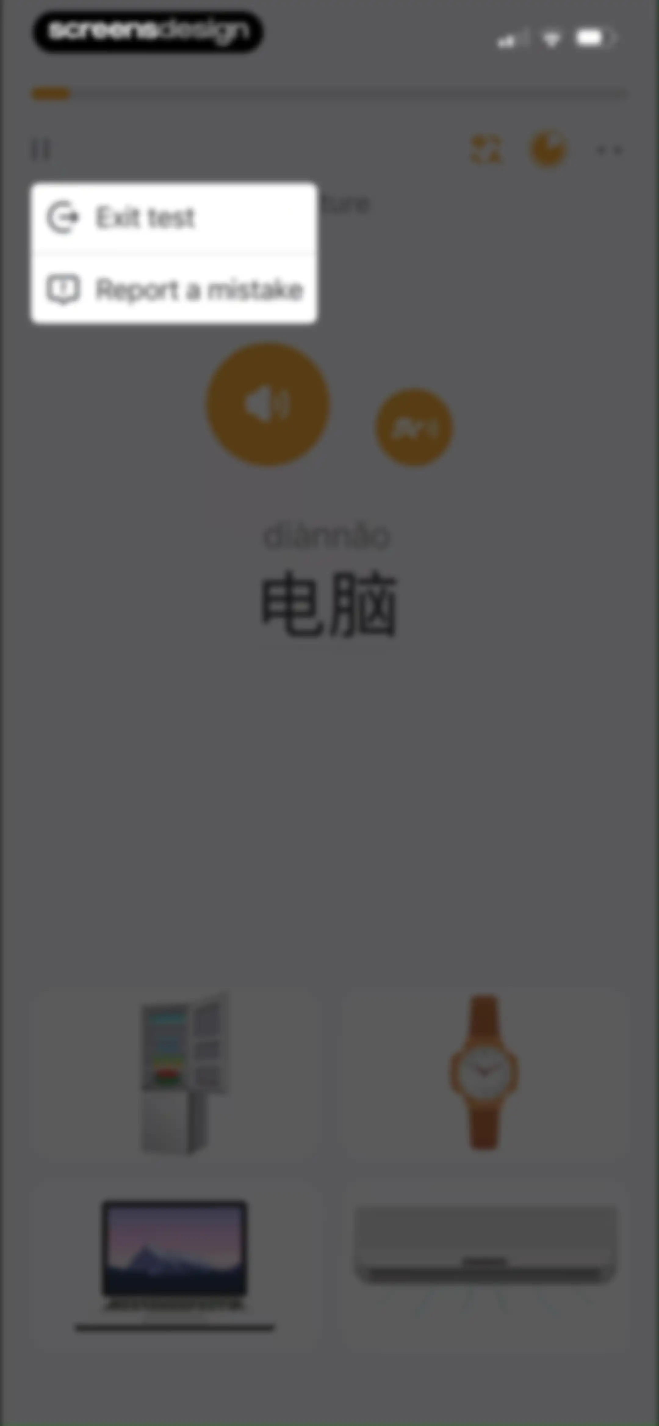 SuperChinese - Learn Chinese screen 129