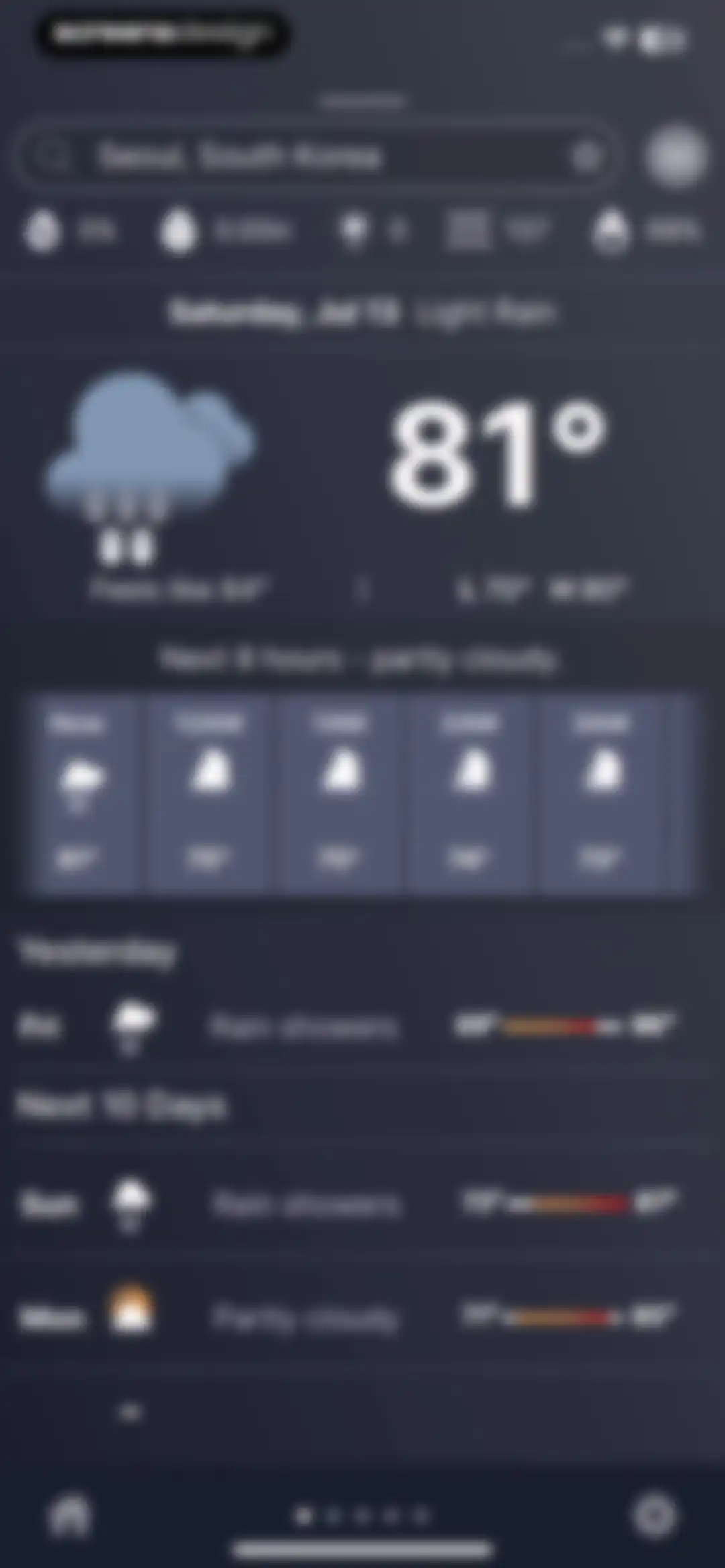 SKAI - NOAA Weather Radar screen 33
