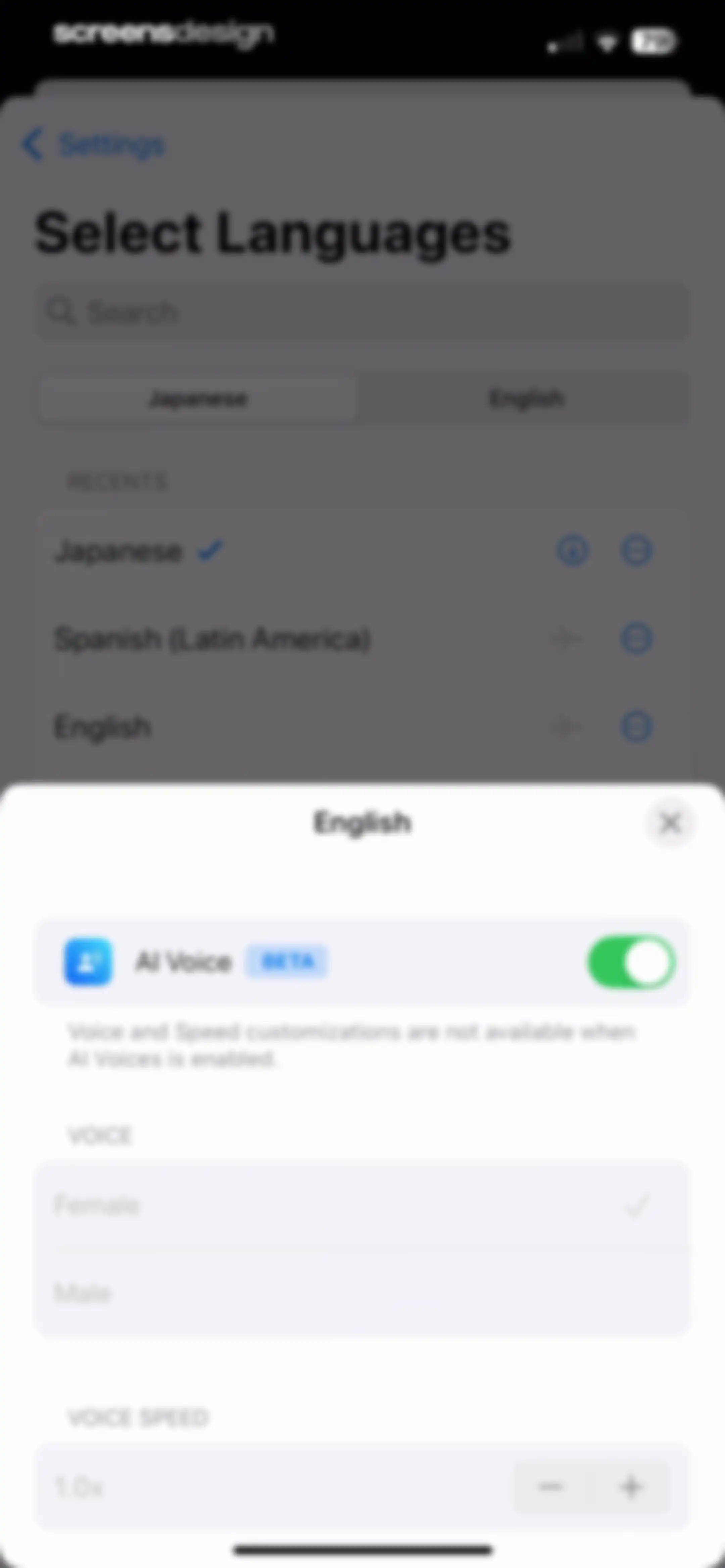Translate Now - AI Translator screen 61