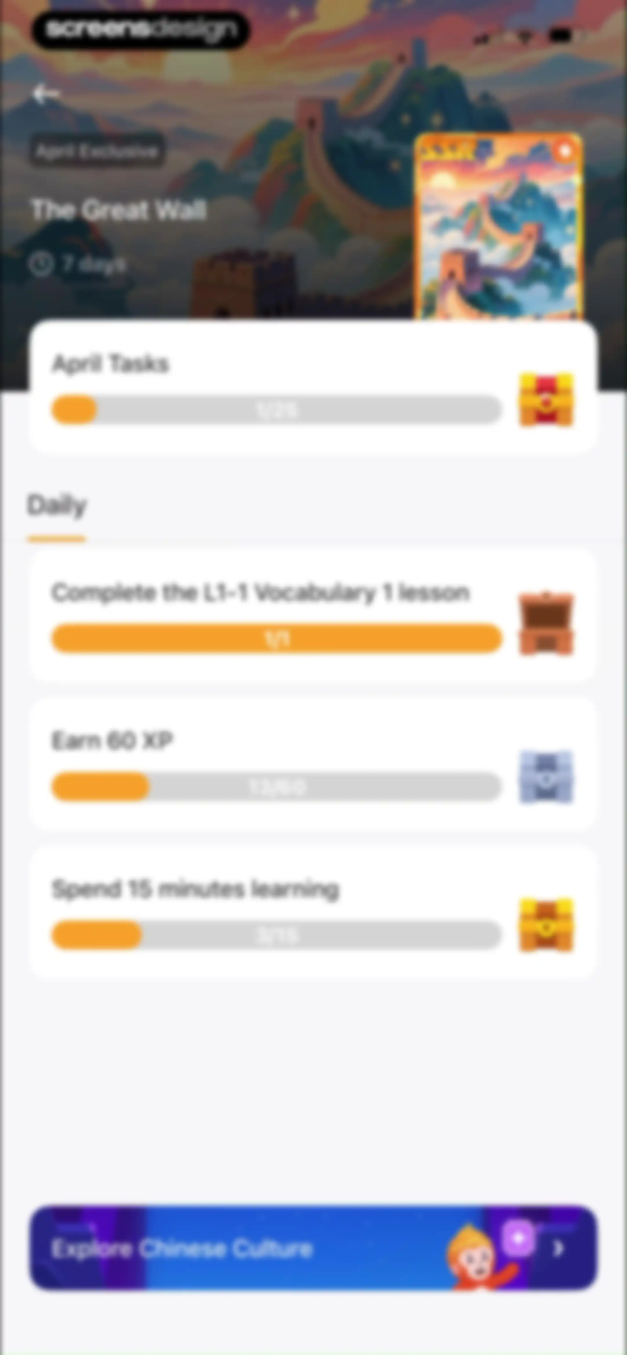 SuperChinese - Learn Chinese screen 160