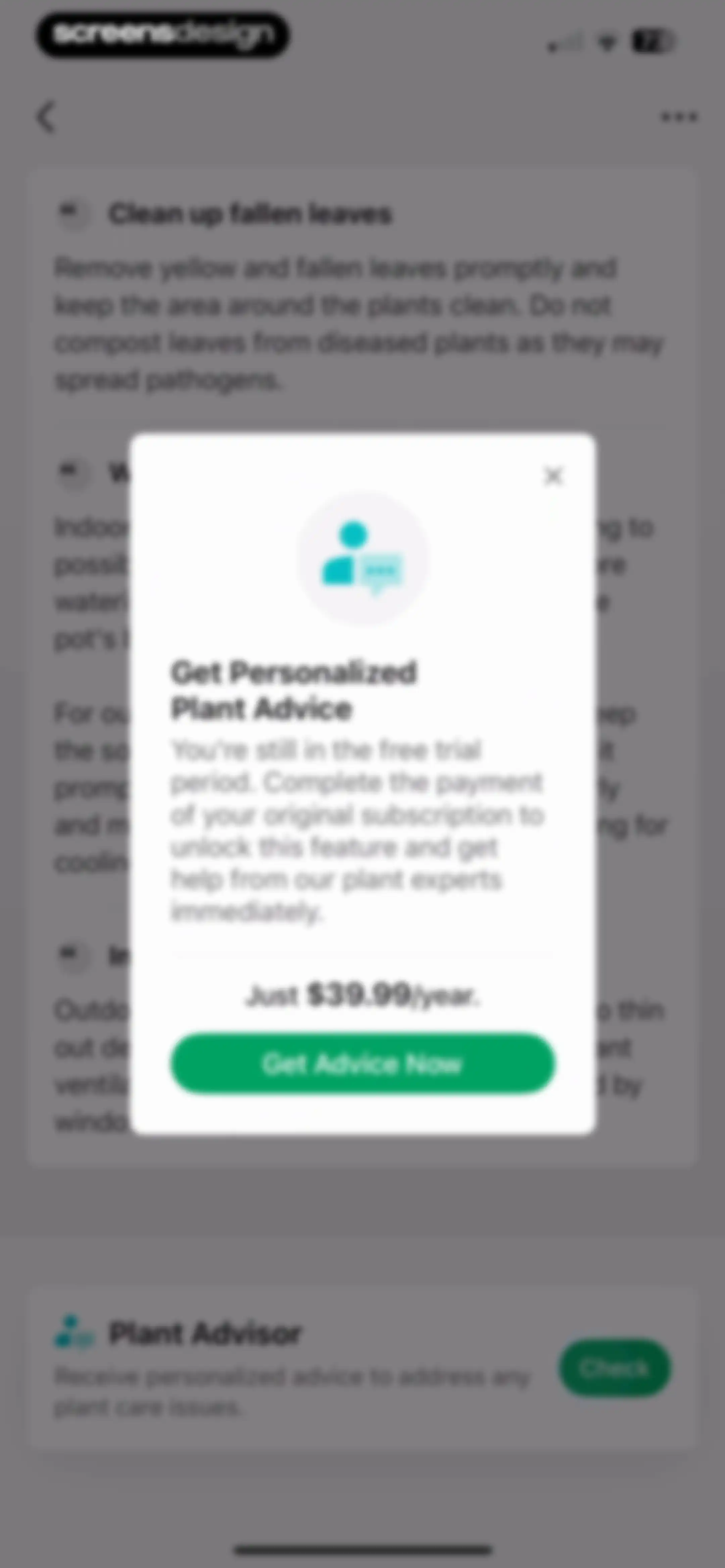 PictureThis - Plant Identifier screen 83