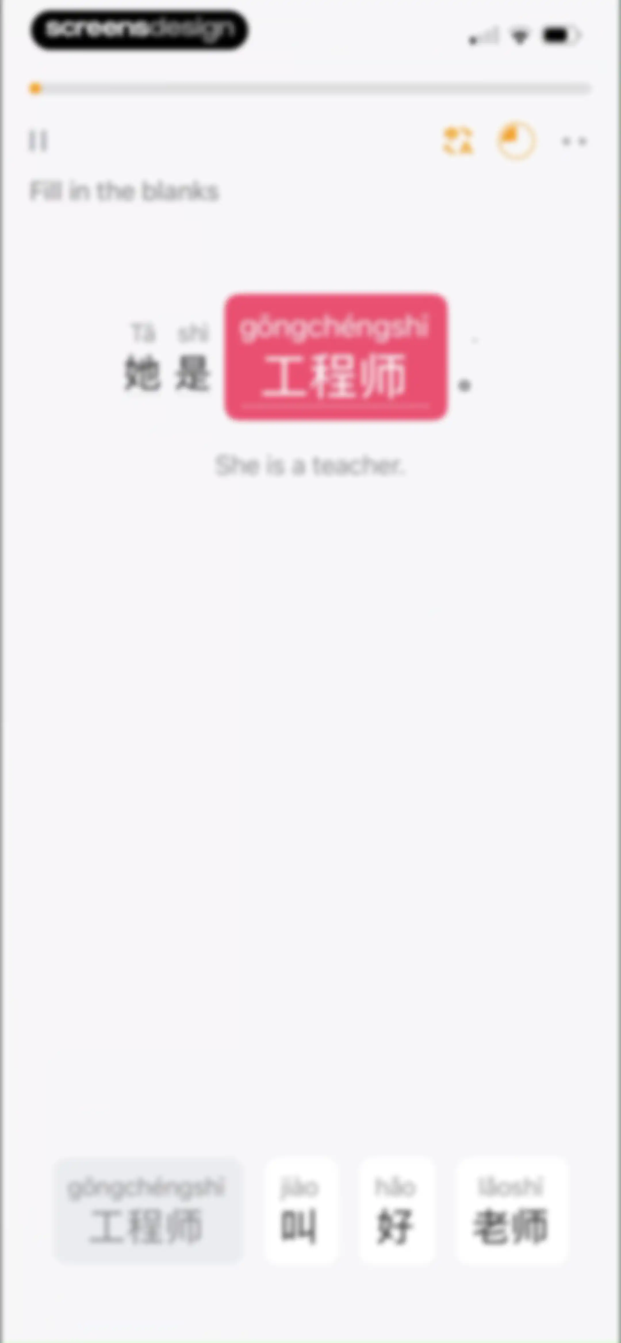 SuperChinese - Learn Chinese screen 53