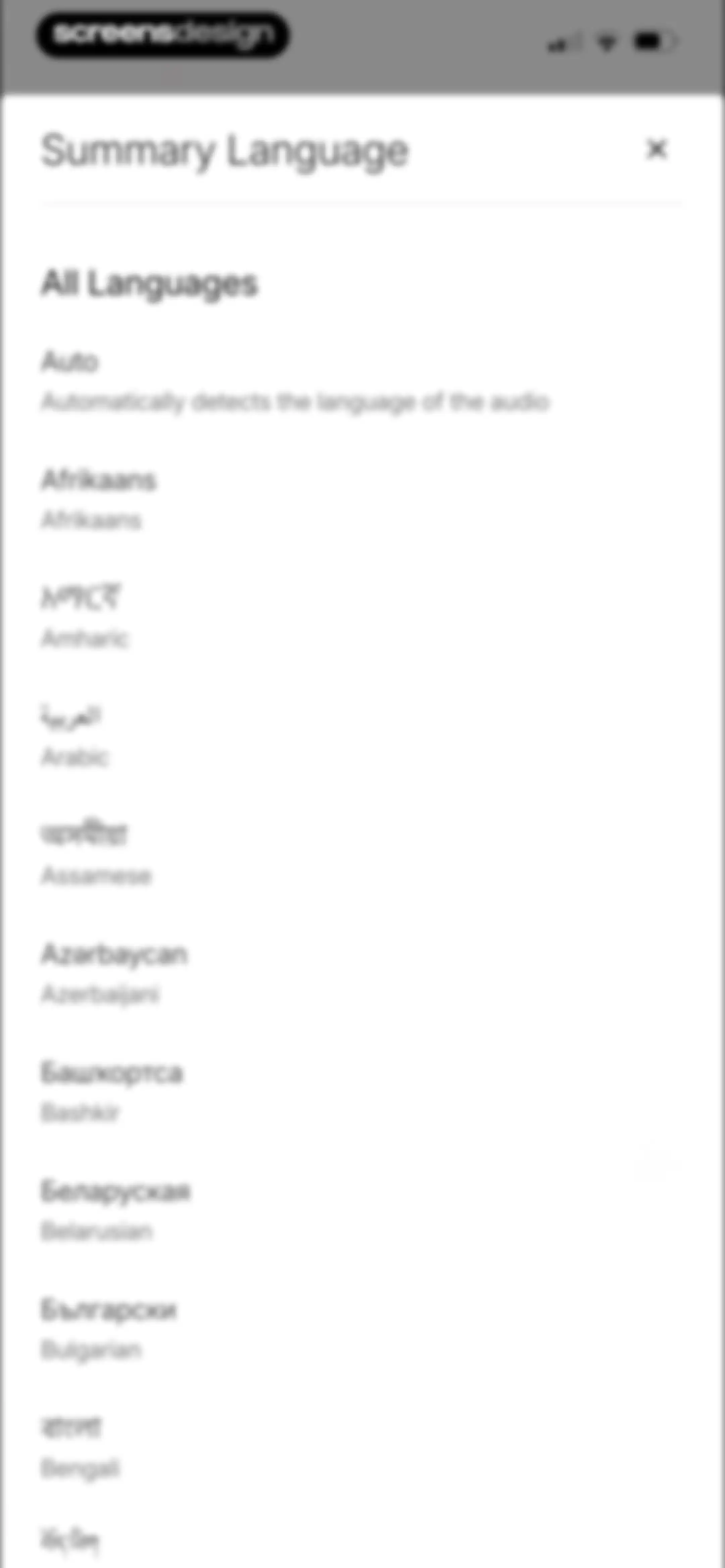 Plaud: AI Note Taker screen 30